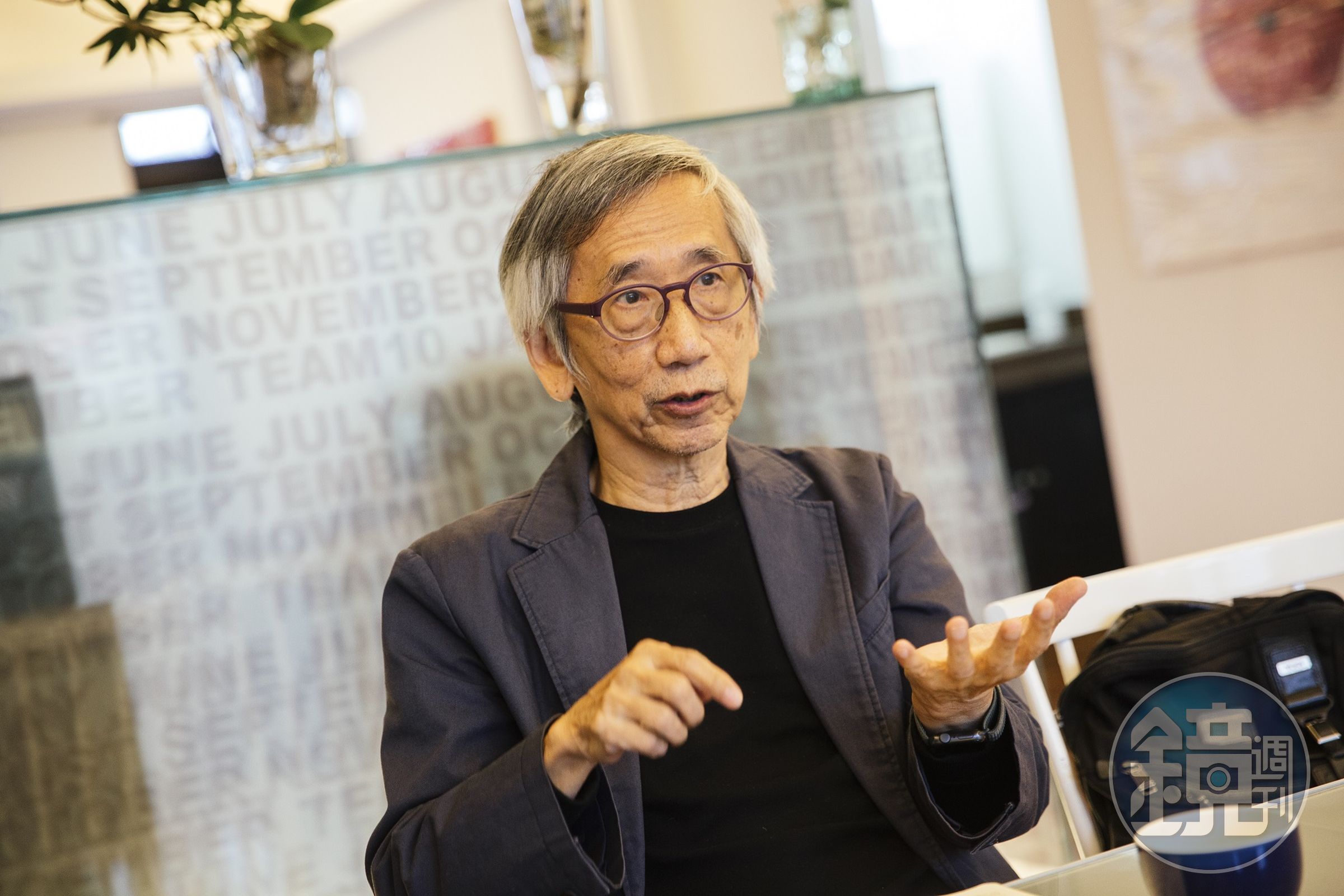 《黑潮一流變中的台灣建築》監製兼編劇郭肇立是資深建築學者。（本刊資料照）
