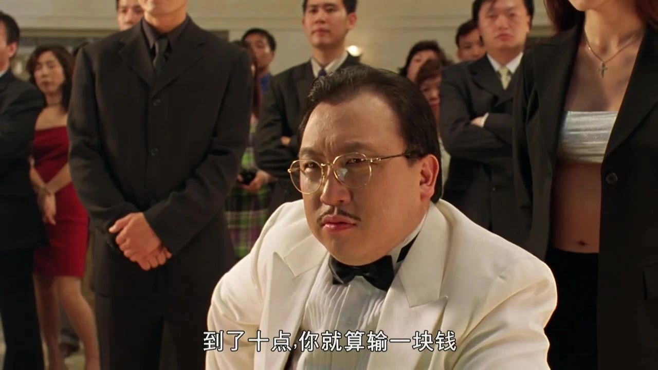王晶自己也有演出《千王之王2000》,在片中飾演興風作浪的賭場老千「法拉利」。(網路圖片)