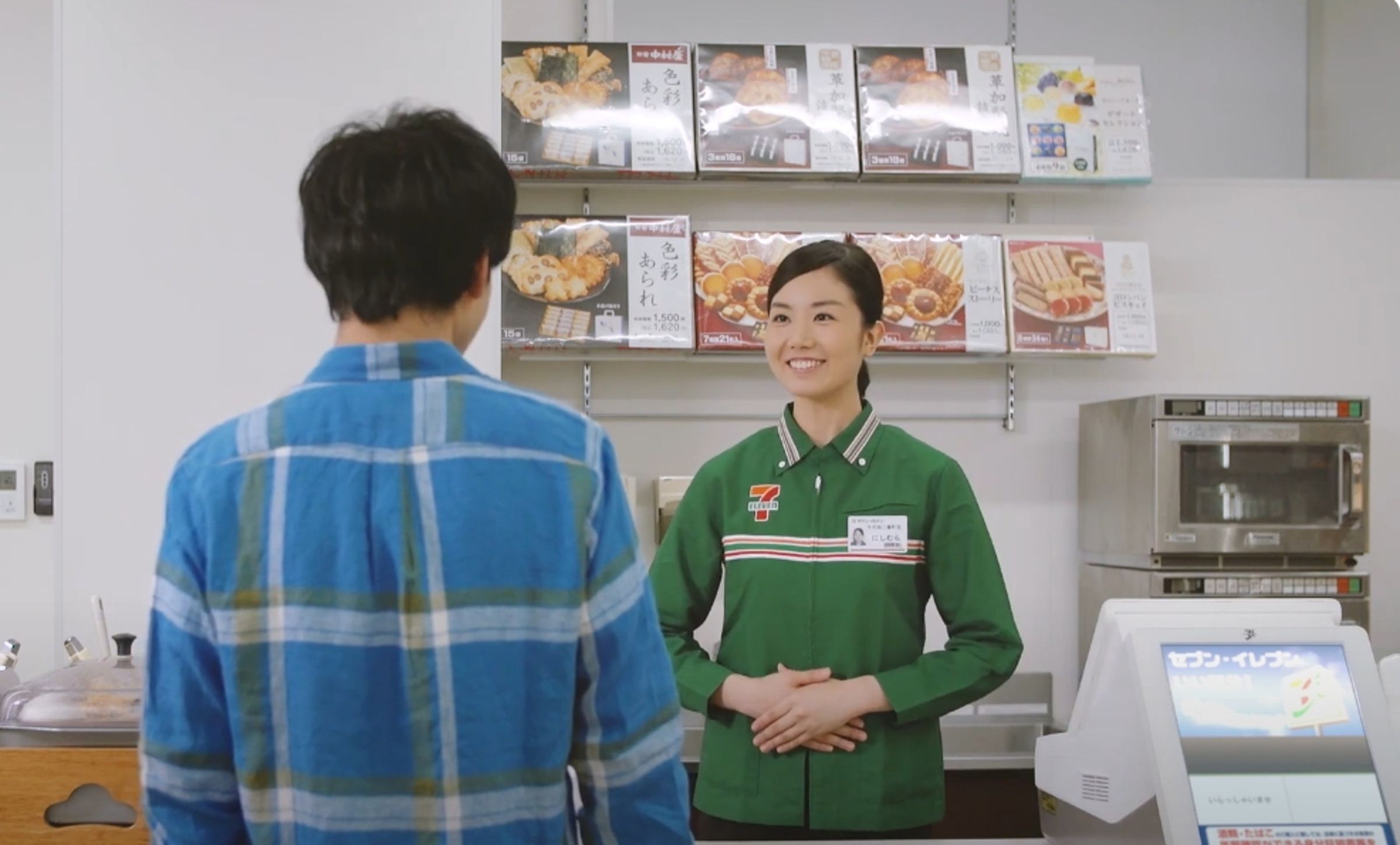 一款台灣古早味美食在日本7-11上架，廣受日本人喜愛。（示意圖 翻攝日本7-11YouTube影片）
