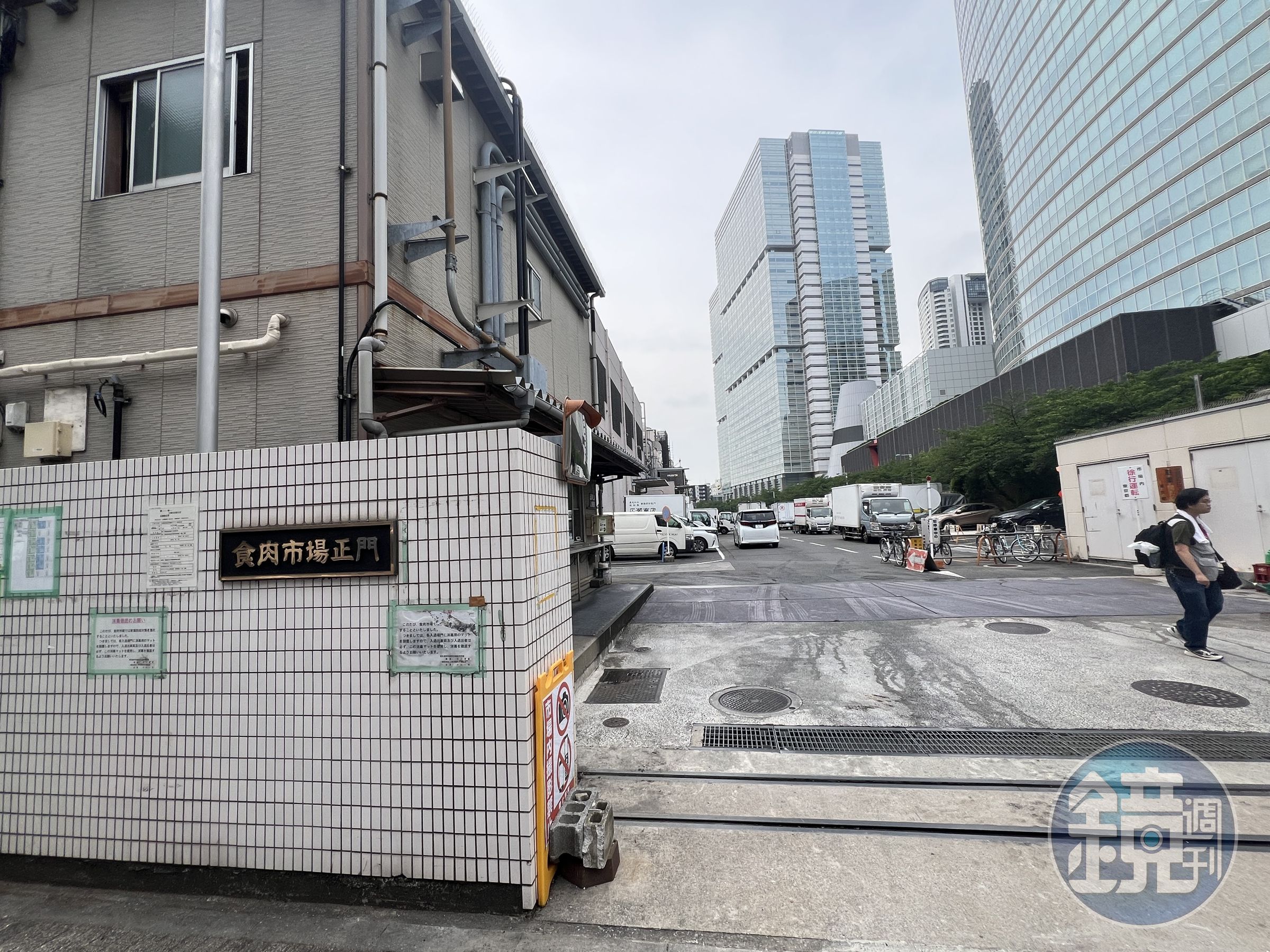京食肉市場位在東京芝浦,業內通稱為「芝浦市場」。