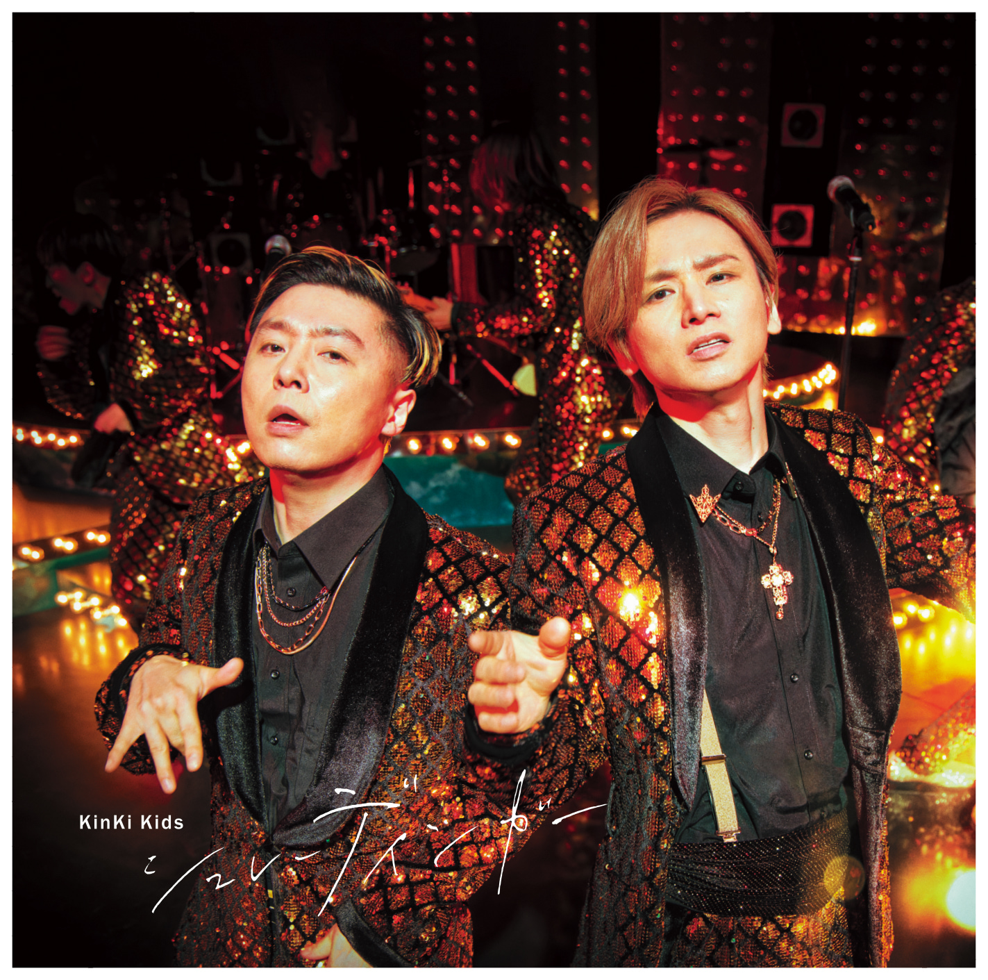 近畿小子連續28年拿到Oricon公信榜單曲冠軍。（avex Taiwan提供）