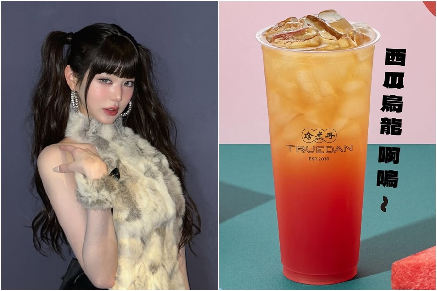 IVE張員瑛一句「想喝西瓜烏龍茶」，引起粉絲湧入珍煮丹購買同款飲料。（翻攝自IG@for_everyoung10、Threads@truedan_zhubei）