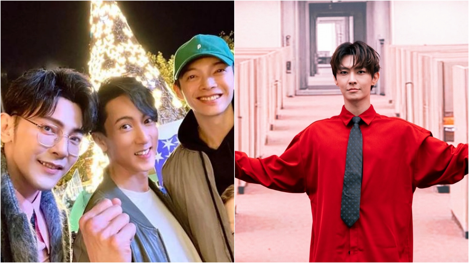 炎亞綸透露，飛輪海剛成立時遭手伸褲內「摸彩球」性騷，包含飛輪海其他成員。（翻攝辰亦儒微博、炎亞綸臉書）