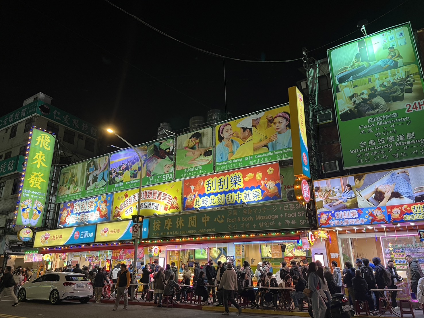 因系統銷售時間誤設而提前結束，台彩說明，可有兩次對獎的機會。