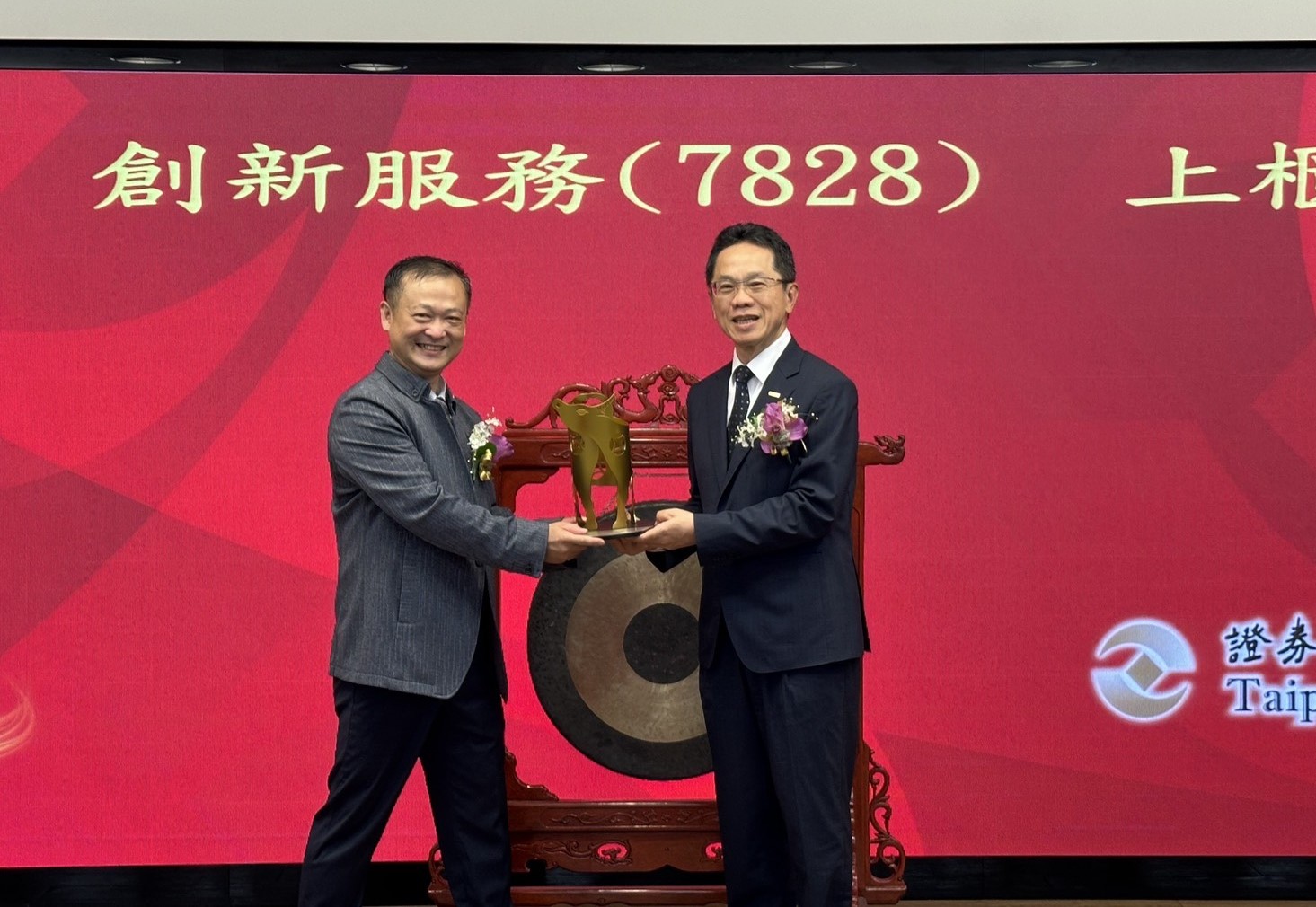 創新服務今以承銷價628元掛牌，終場飆升至1560元，闖進千元俱樂部。圖為董事長吳智孟。(創新服務提供)