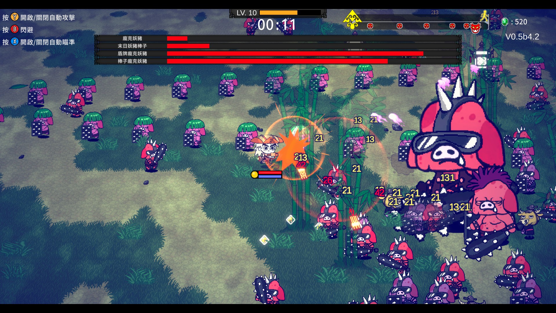 《未來道士》怪物採逗趣外型設計，會從四面八方湧入攻擊。（翻攝《未來道士》實機遊戲）