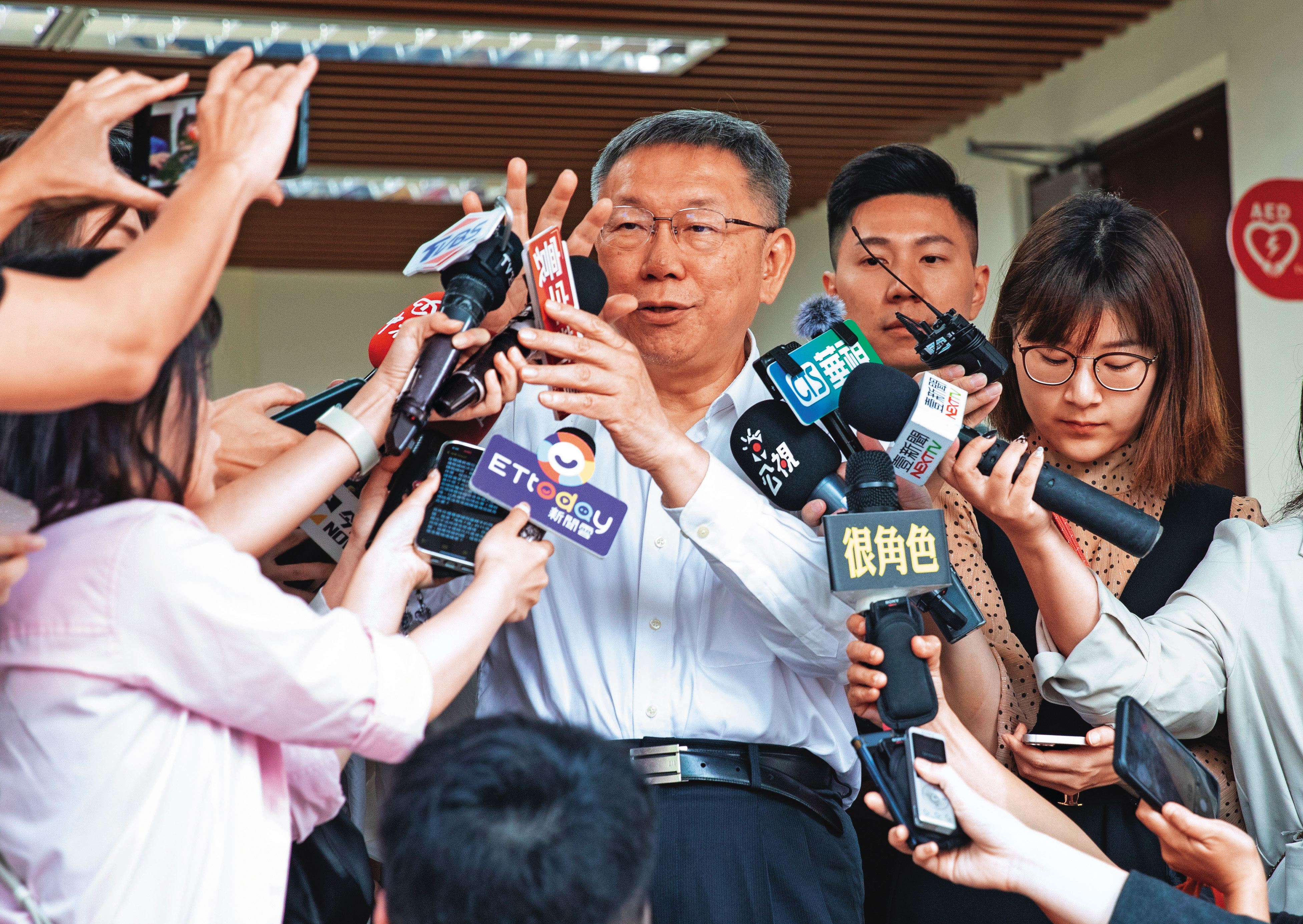 本刊取得關鍵重要會議記錄，內容載明，2022年8月北市社會局召開擴大業務會議，就已對幼兒園性侵事件立案，但相關單位後續卻毫無作為。