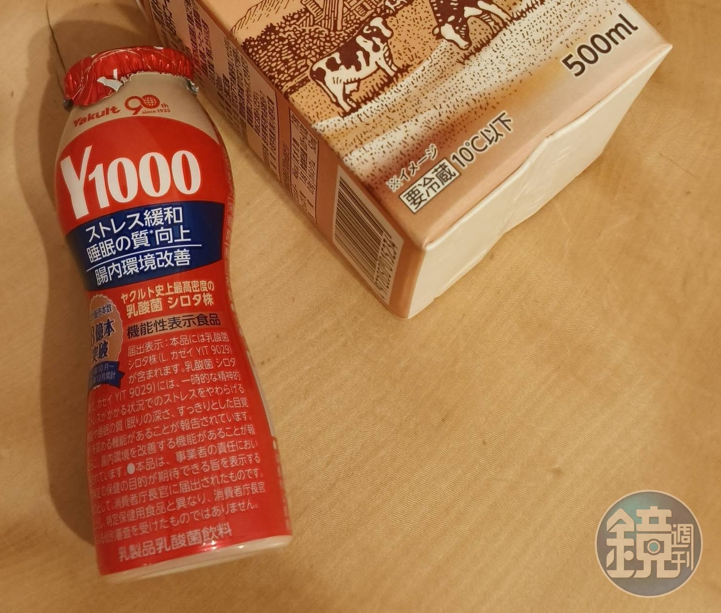 許多遊日旅客幾乎天天一瓶Yakult Y1000。(資料照)