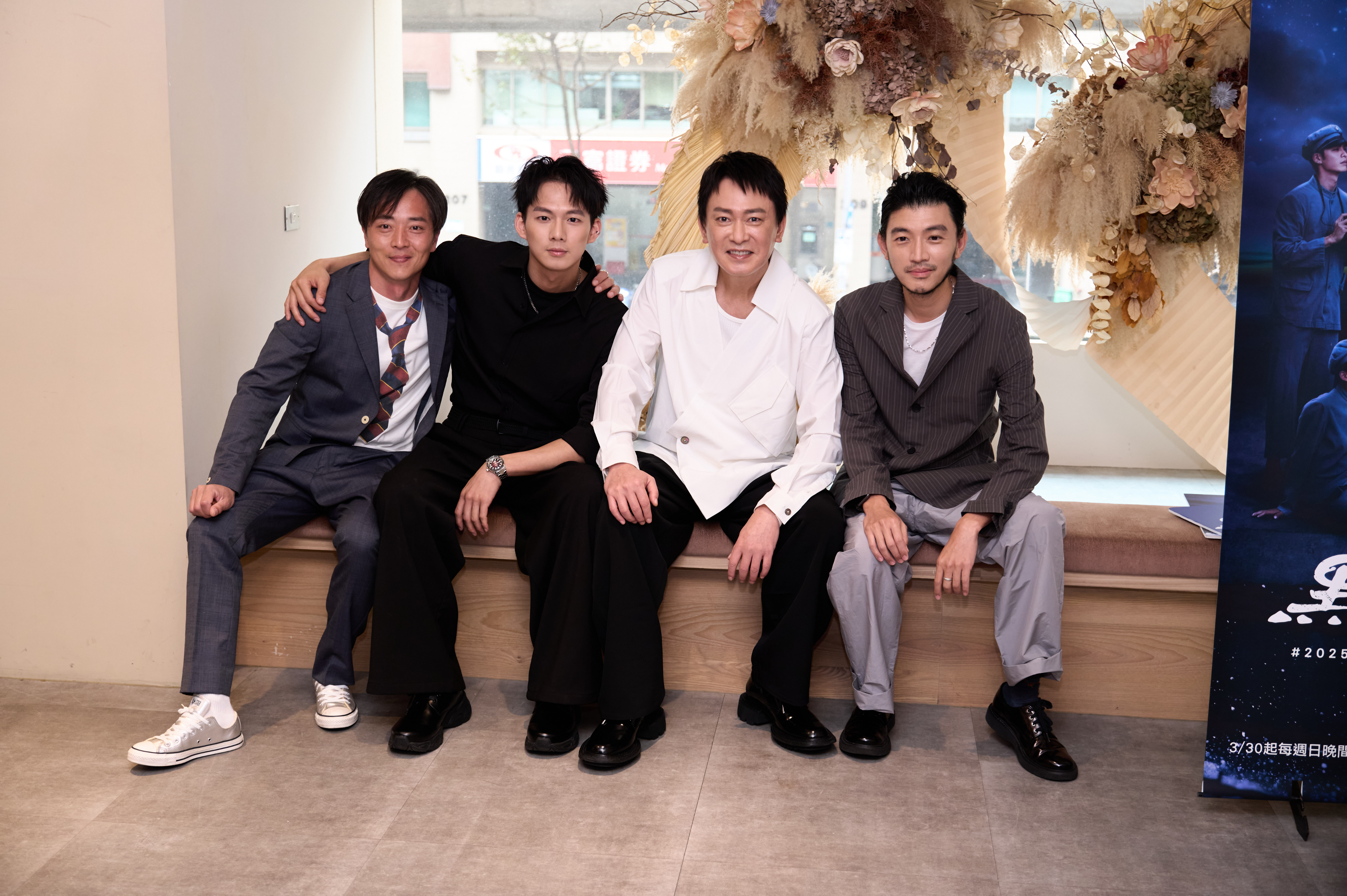 劉承恩（左起）、吳念軒、王識賢、曾少宗今天出席戲劇活動。（客家電視台提供）