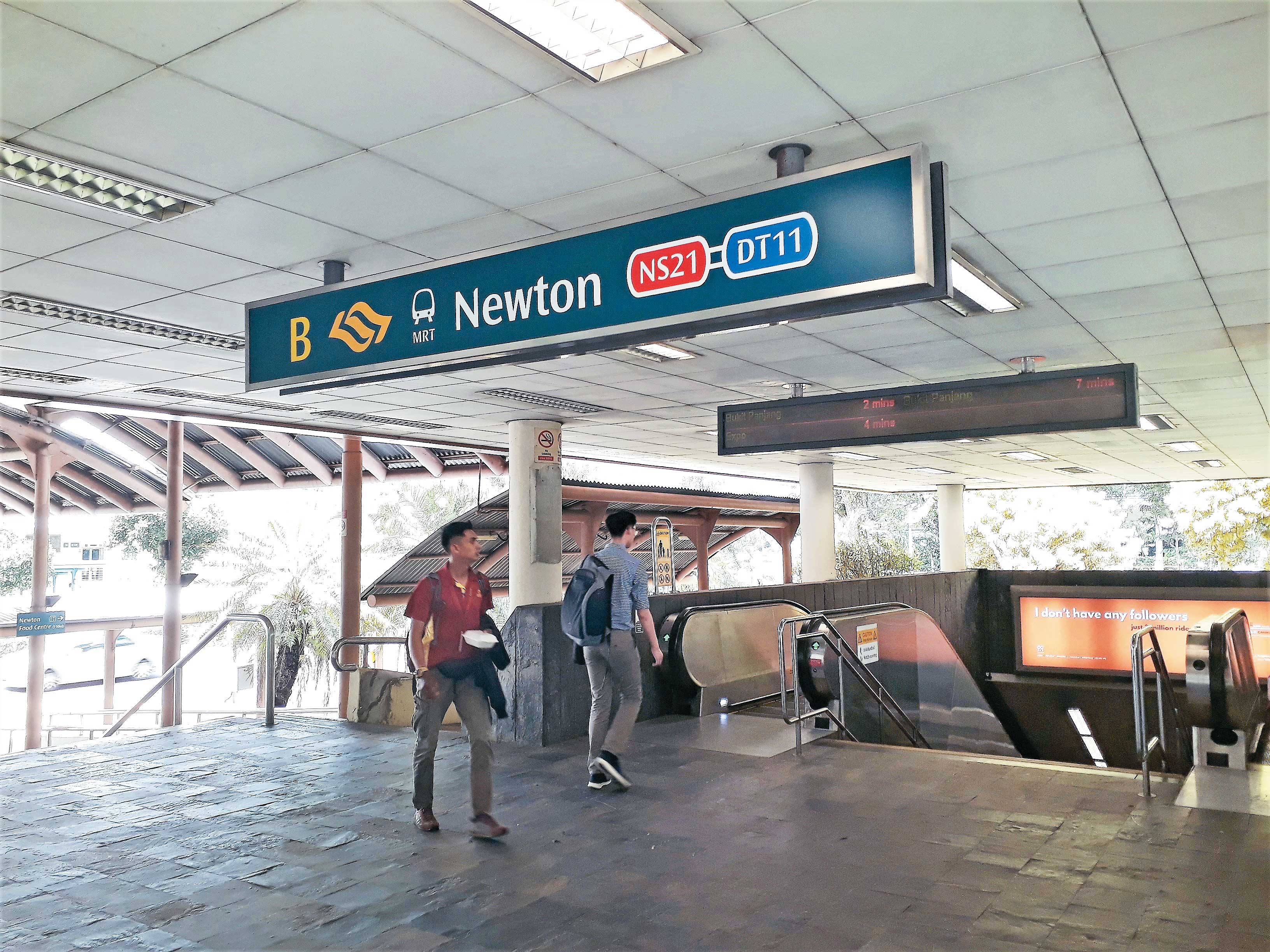 皇翔看好新加坡市場潛力，砸星幣5.66億元，標下紐頓（Newton）核心區位。（翻攝維基百科）
