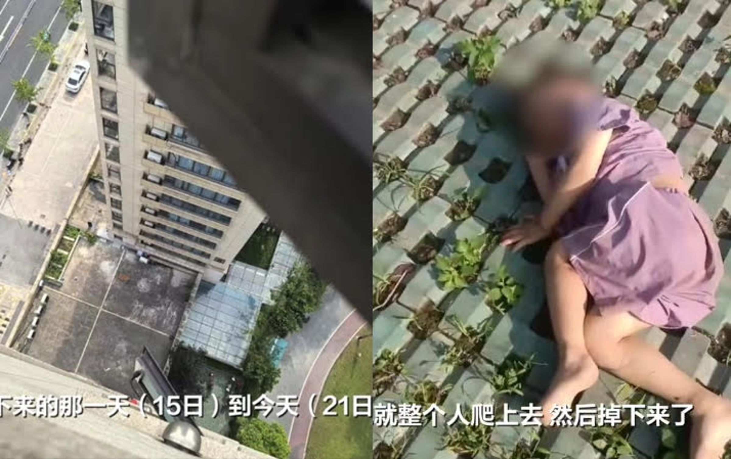 杭州一名三歲男童從18樓高處意外墜樓,幸運沒有傷到腦部,奇蹟生還。(翻攝微博)