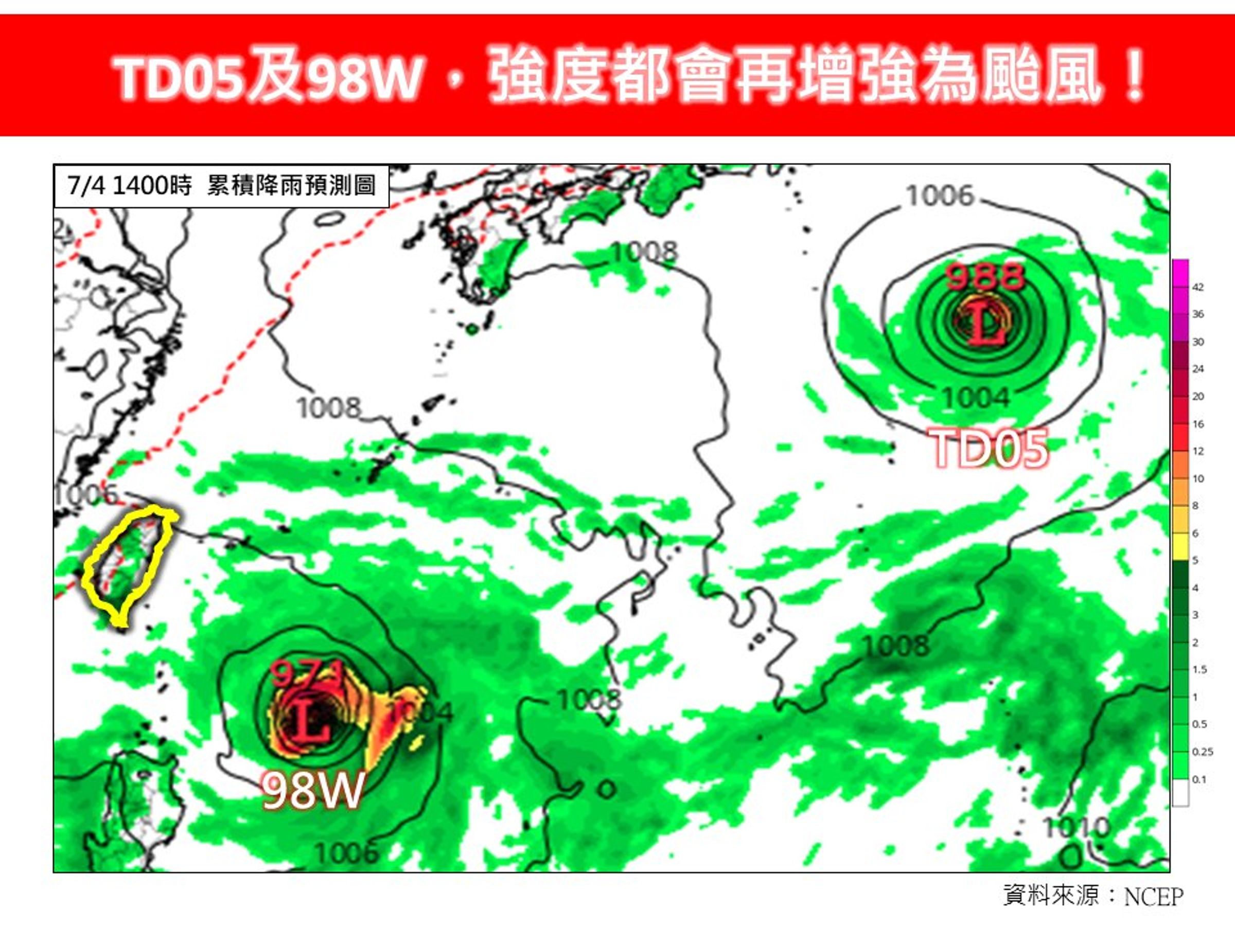 林得恩表示，菲律賓東部外海的98W有機會增強為颱風，歐洲模式模擬，很可能登陸台灣。（翻攝自林老師氣象站臉書）