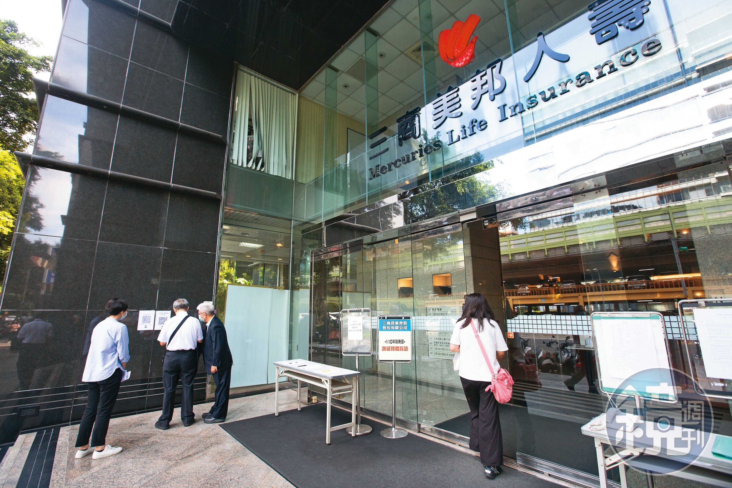 百強企業玉山金2／少花十年奮鬥期　黃男州揭玉山金併三商壽關鍵