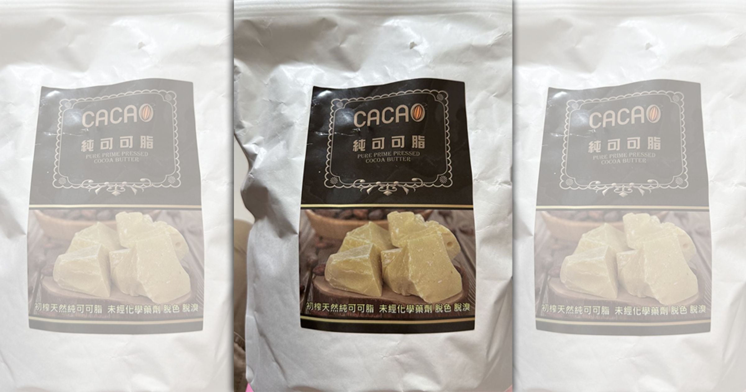嘉義市「枯麻熊巧克力工坊」於4月稽查時，被發現「初榨可可脂」原料已過期4個月。（食藥署提供）