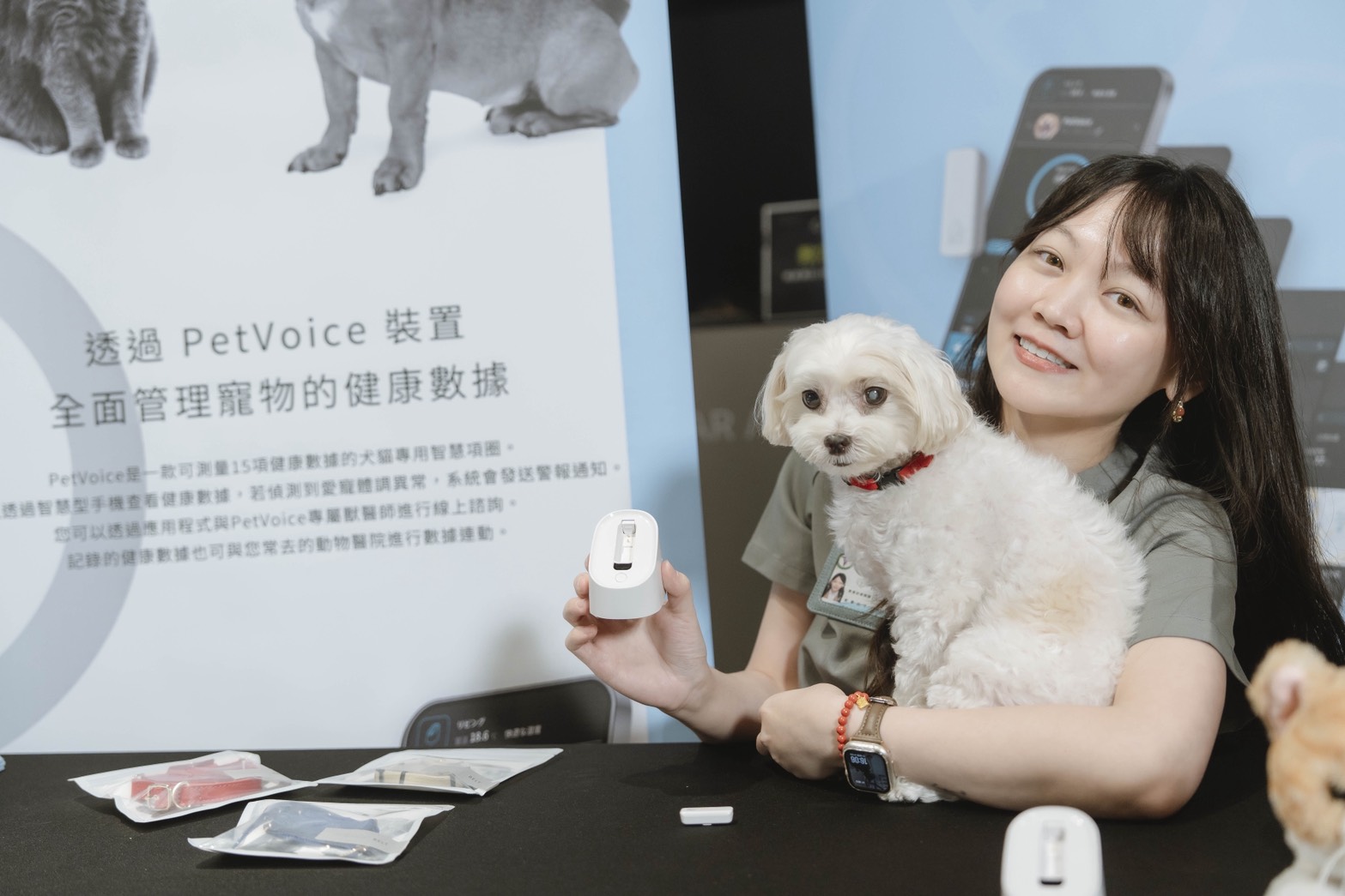 專心動物醫院攜手中華民國獸醫內科醫學會舉辦「台日心臟專科臨床研究與監測技術研討會」，導入在日本的PetVoice 生理監測系統。（專心動物醫院提供）