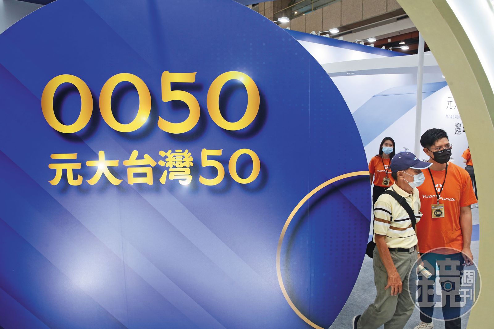 郝旭烈會建議女兒、粉絲，紀律性定期定額長抱0050，享受時間複利威力