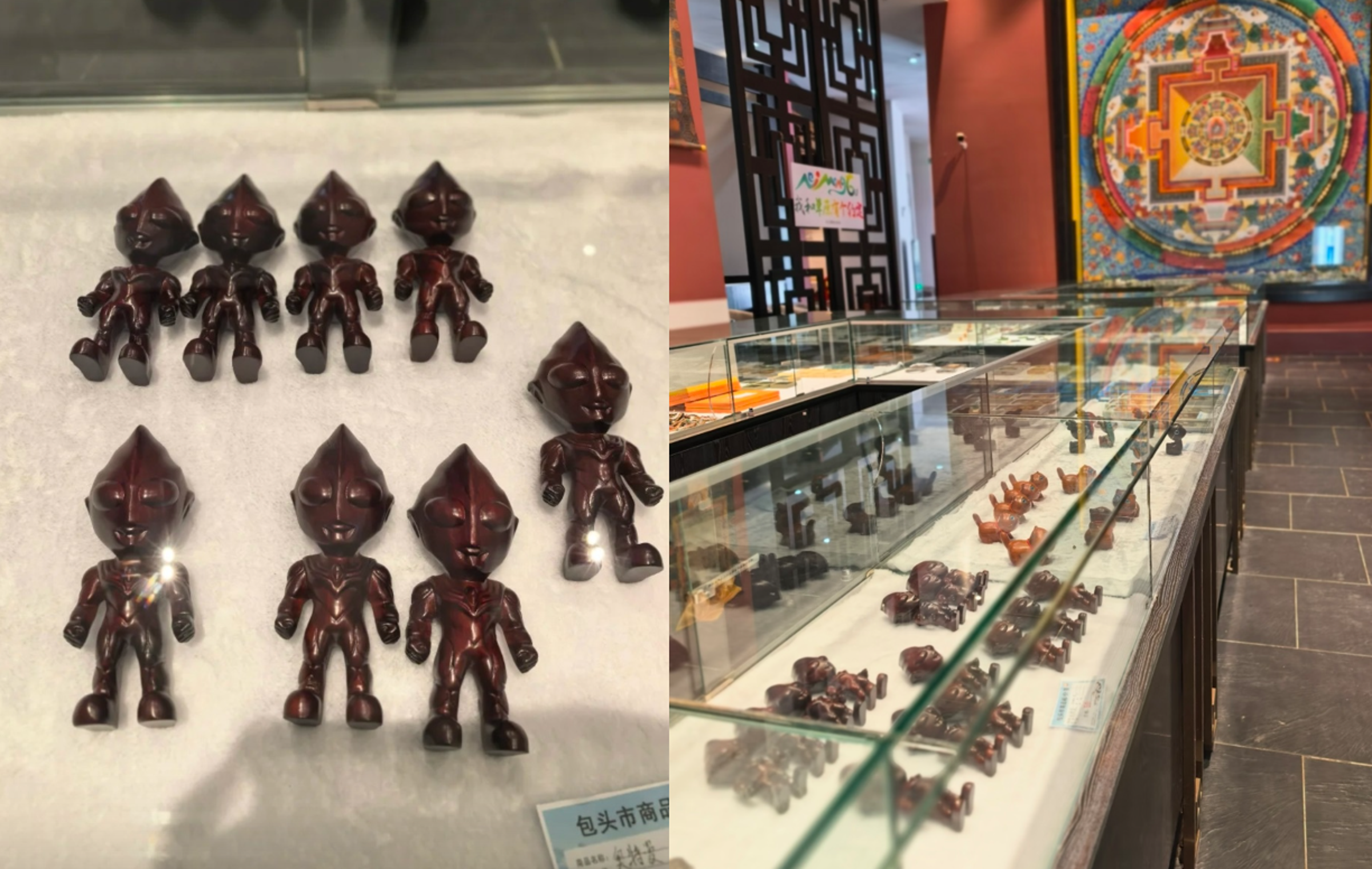 藏傳佛教寺院「五當召」近期被網友爆料，販售開光加持過的「奧特曼」公仔。（翻攝自小紅書）