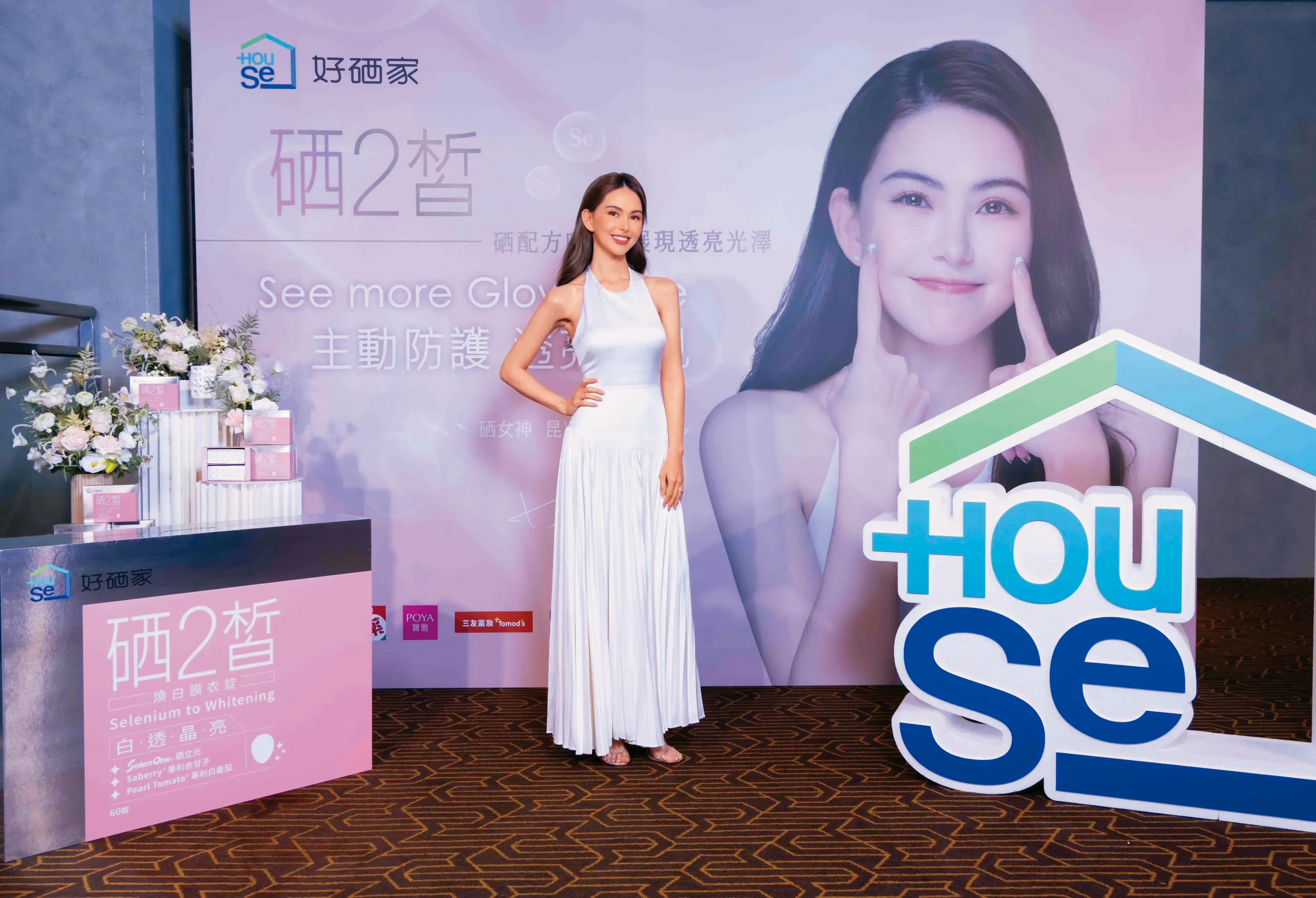 昆凌這少女顏加上螞蟻腰，真的很難相信她是3寶媽啊！（台睿生技提供）