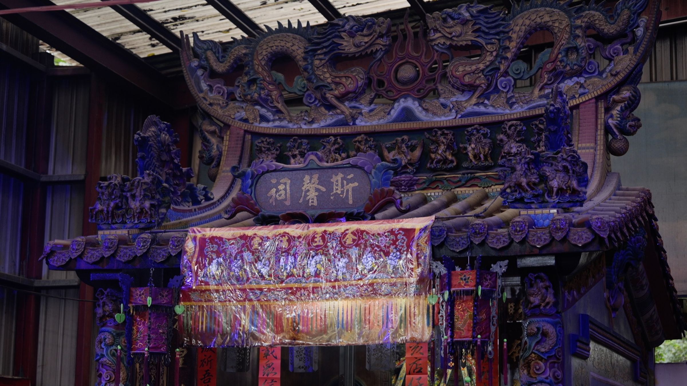 新店最古老的土地公廟「斯馨祠」,見證了十四張200多年來的開發史,也是當地民眾的信仰中心。