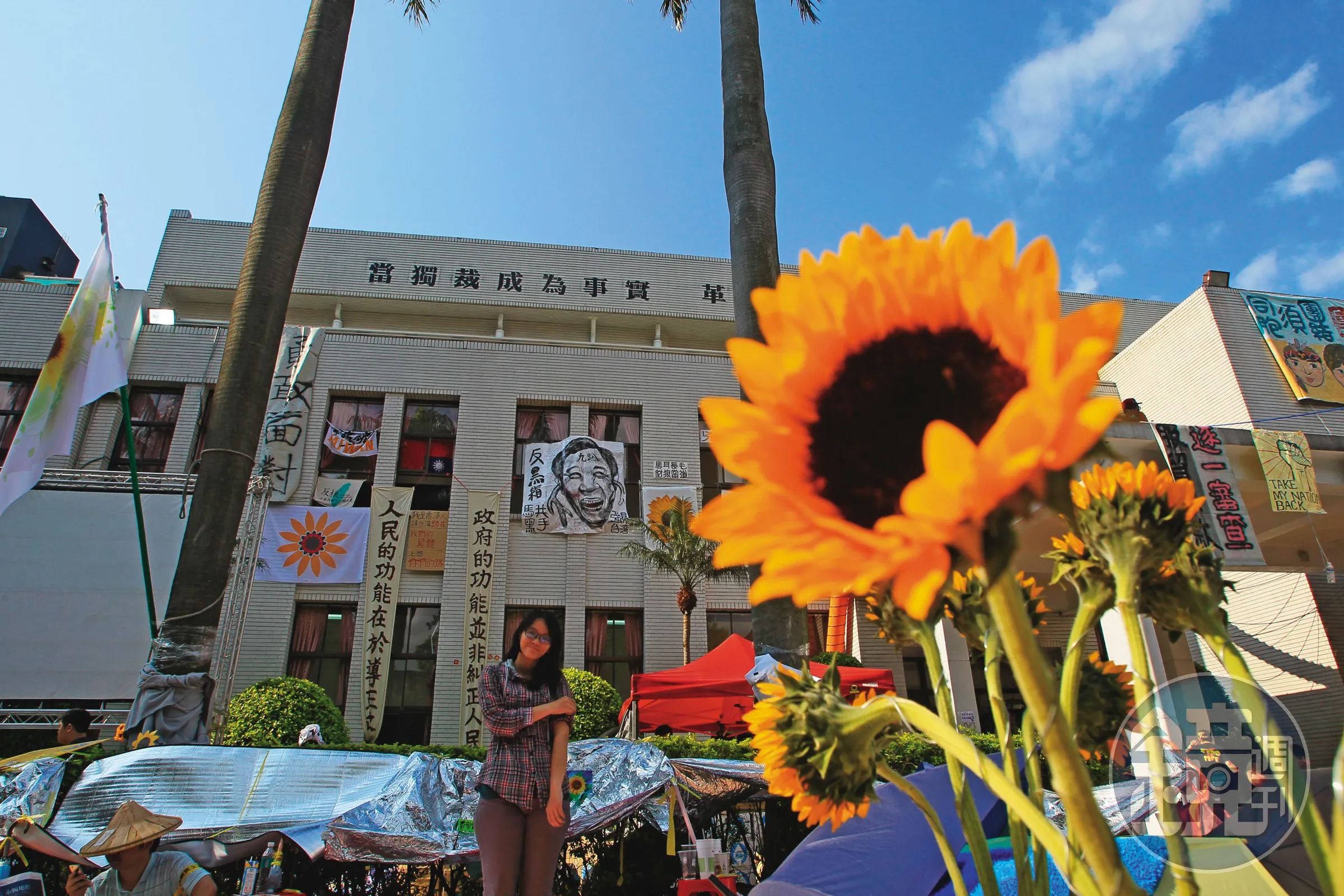 綠營執政後，太陽花學運最大訴求《兩岸協議監督條例》至今依舊不見蹤影。（本刊資料照）