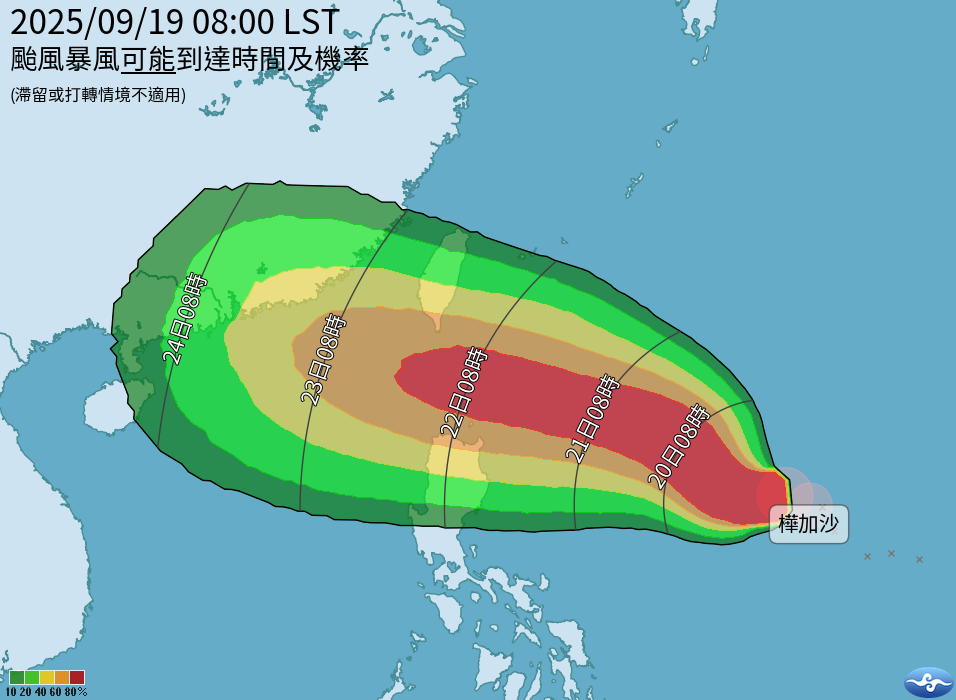 輕颱樺加沙巔峰強度恐達強颱等級。（翻攝氣象署官網）