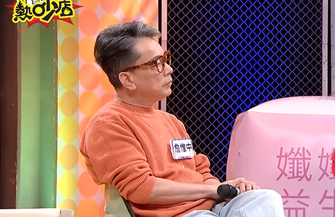 詹惟中在《11點熱吵店》分享成名前的成長經歷與童年陰影。（翻攝自youtube/11點熱吵店）