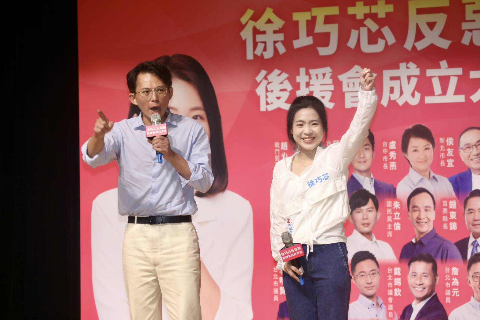 徐巧芯感謝黃國昌先前幫忙站台，特別請辦公室同事送潤喉丸過去，並期盼「咆哮帝滿血回歸！」（鏡報林煒凱攝）