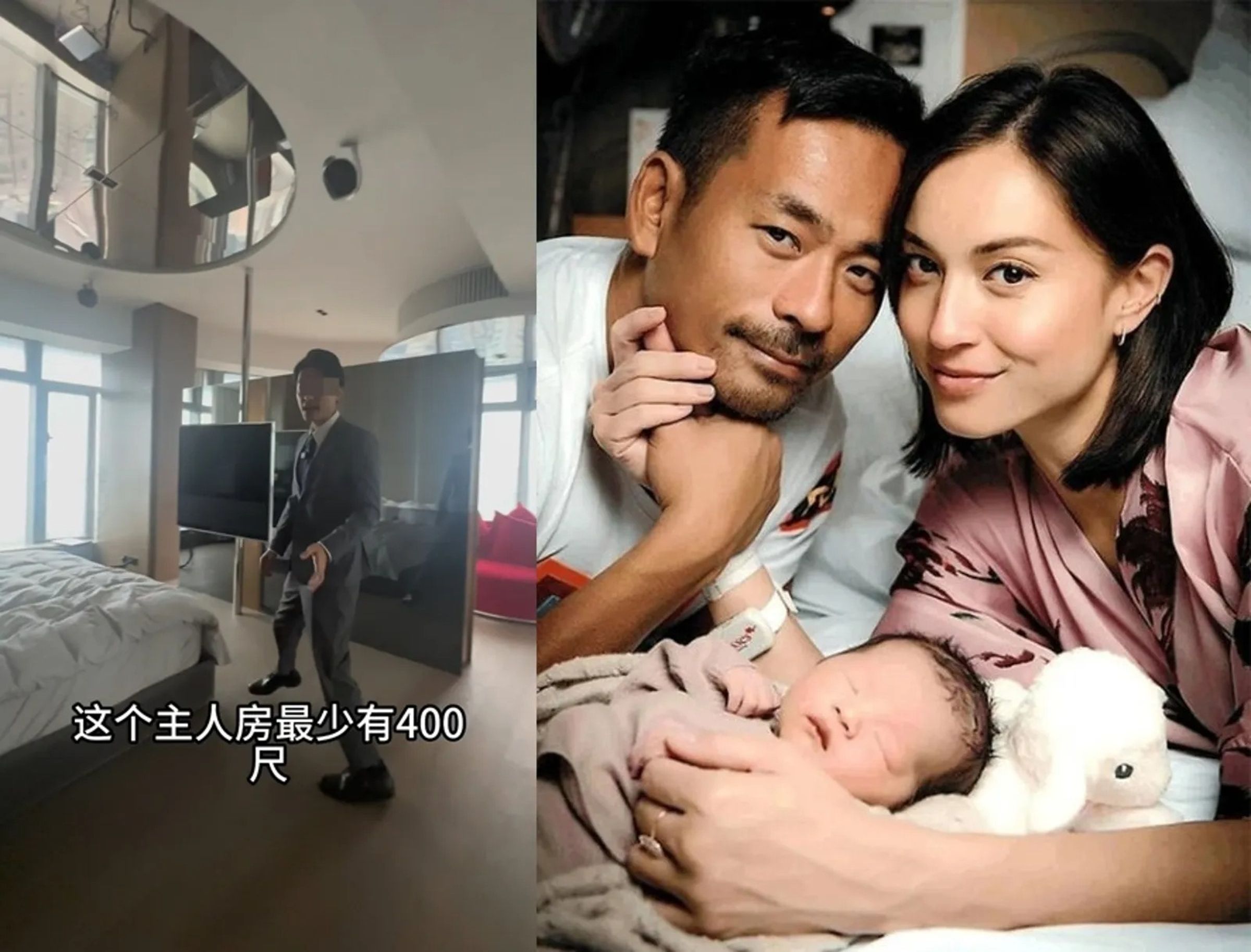 冼米華與Mandy 6年婚外情不夠還又復合。(網路圖片)