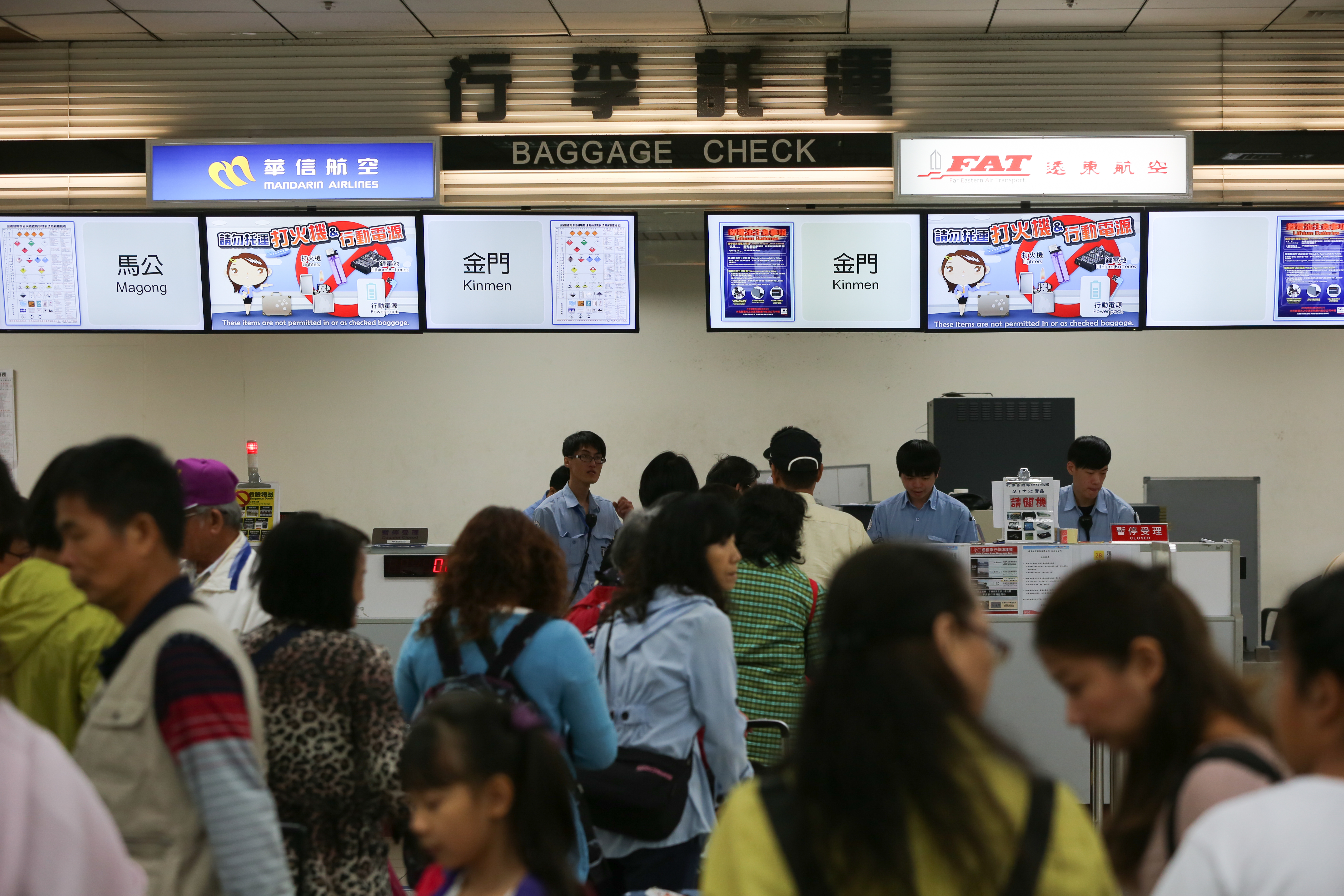 民航局19日指出，端午連假國內線非尖峰時段尚有許多空位，提醒民眾提早訂位。（示意圖，本刊資料照）