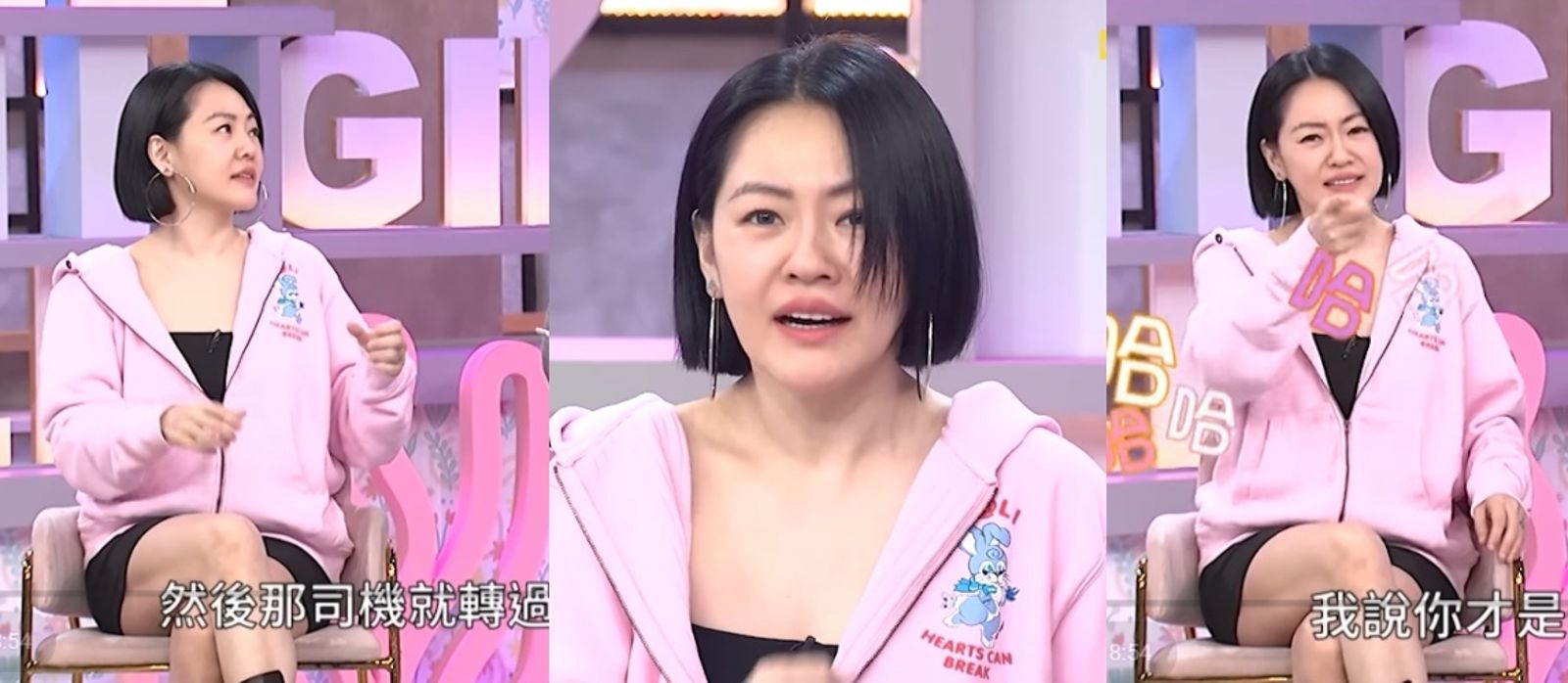 小S搭Uber突遭司機開燈狂盯「問1句話」秒暴怒反擊:你才是吧 助理急發聲打圓場