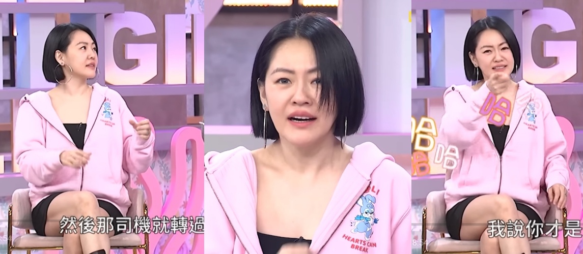 小S日前在節目上大方分享搭乘Uber時的逗趣插曲，因不滿視覺年齡較大的司機開口喊「S姐」，讓小S忍不住當面吐槽，引發全場爆笑。（翻攝自youtube/小姐不熙娣）
