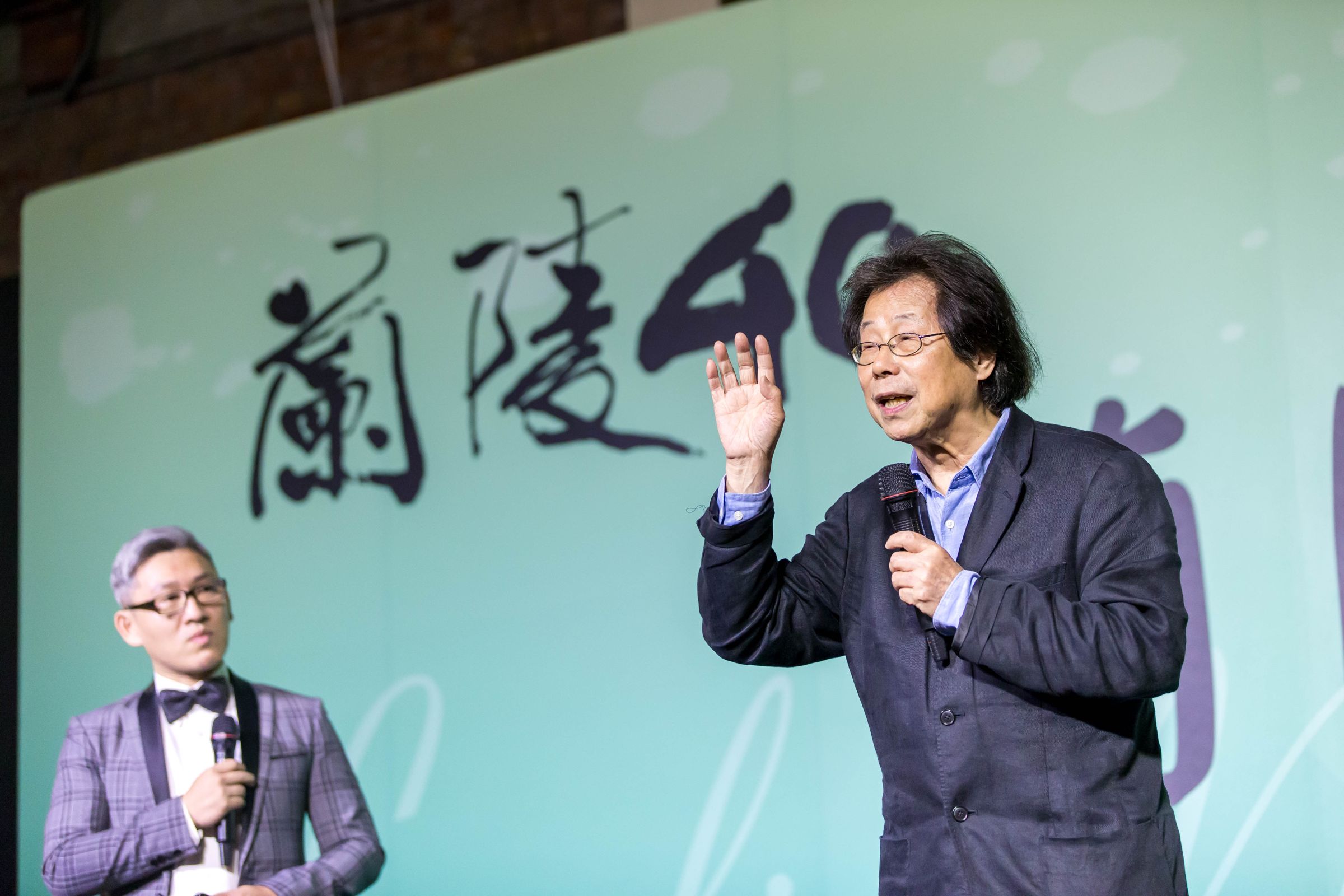 吳靜吉博士多年來培育並支持眾多劇場人才與團隊,對臺灣表演藝術發展影響深遠。( 臺北戲劇獎提供)
