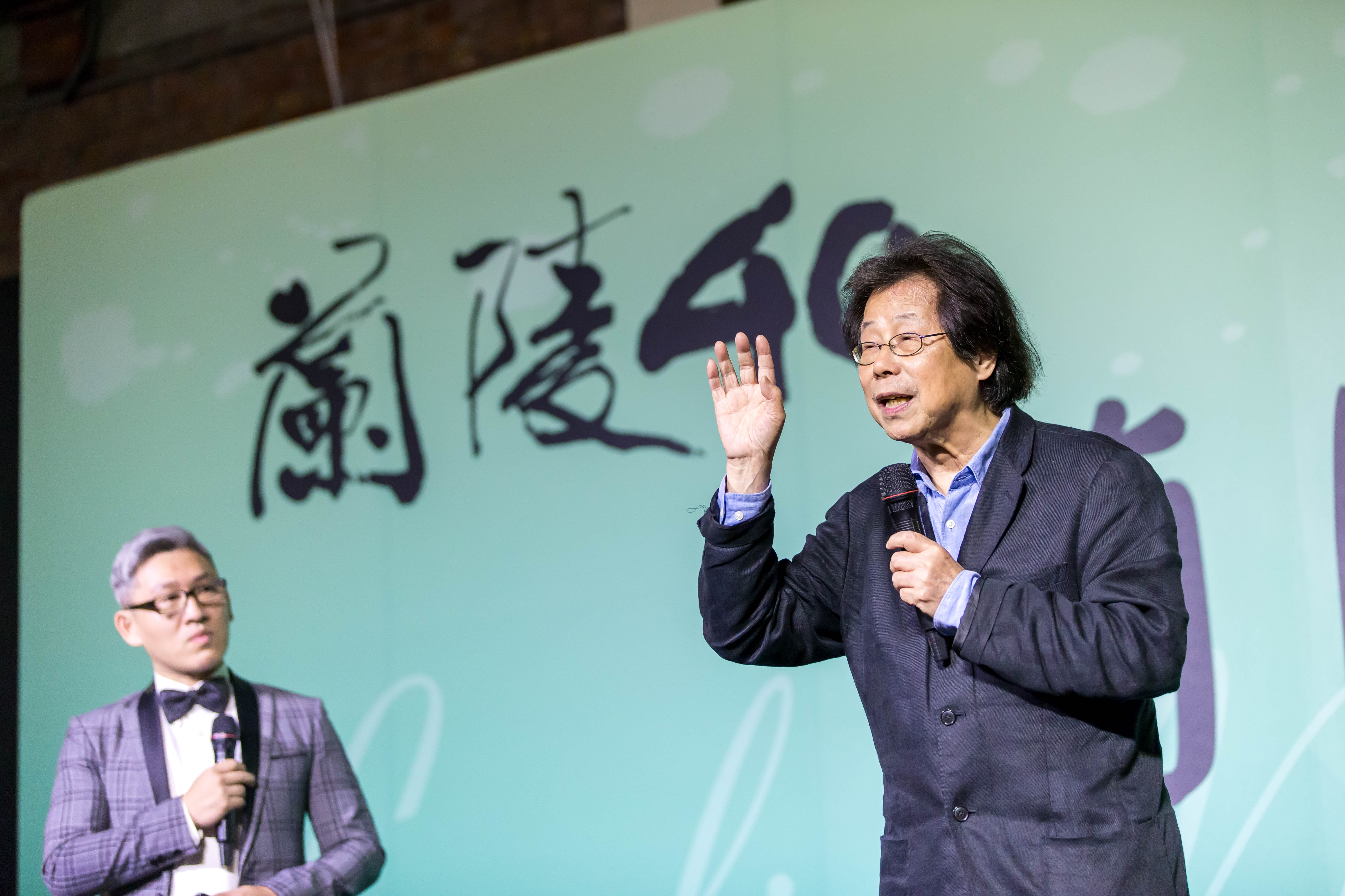 吳靜吉博士多年來培育並支持眾多劇場人才與團隊，對臺灣表演藝術發展影響深遠。（ 臺北戲劇獎提供）