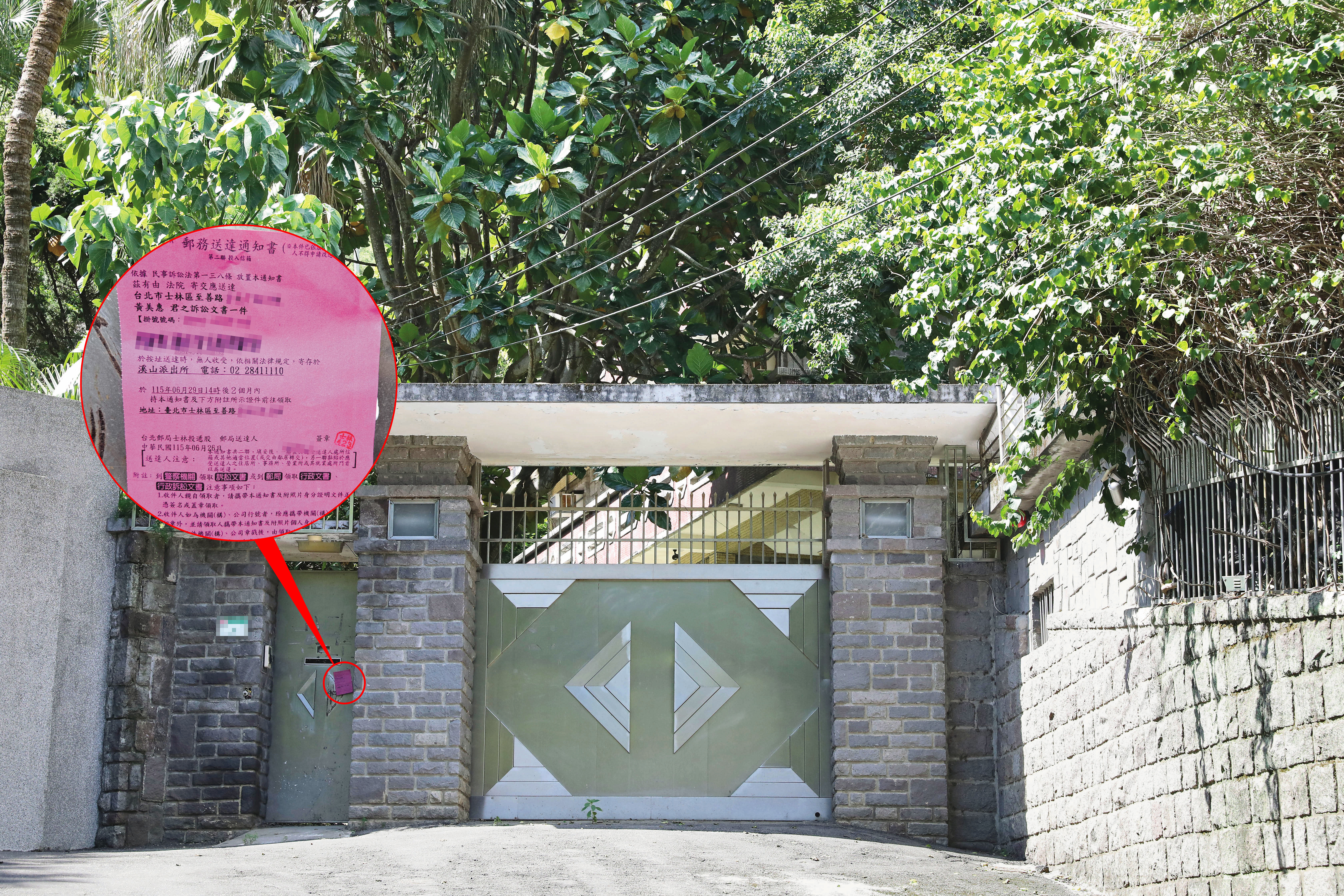 豪門姊妹爭祖厝/三陽前董座家族爆爭產 姊妹開撕纏訟搶5億祖厝