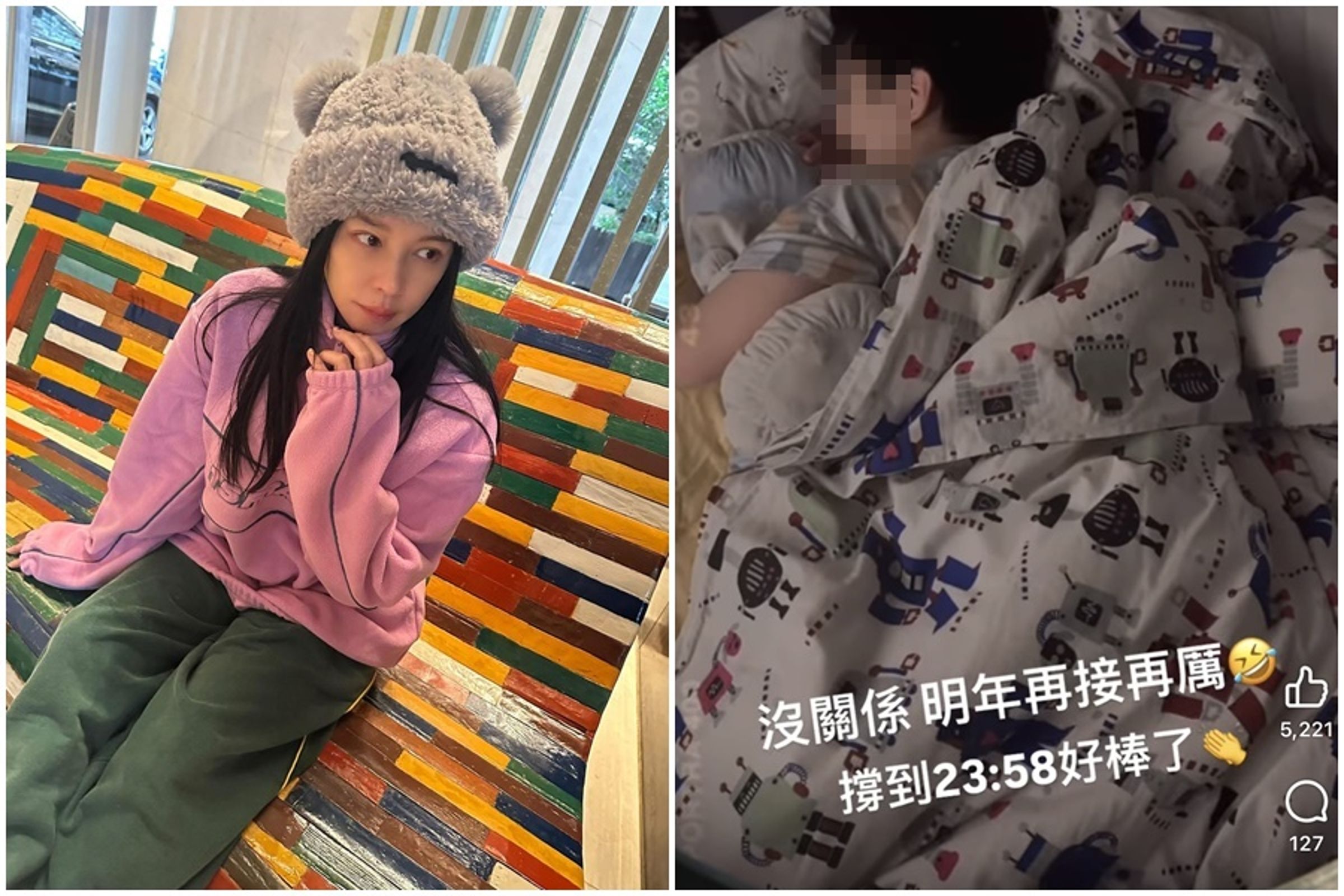 徐若瑄在新加坡迎接2025年到來,兒子Dalton不小心睡著了。(翻攝自徐若瑄臉書)