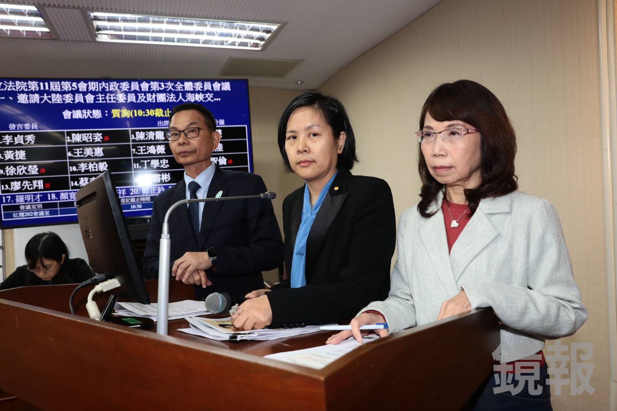 李貞秀今在內政委員會與白委一起「聯合質詢」，期間竟嗆國民黨台北市議員鍾小平是狗。（鏡報林煒凱）