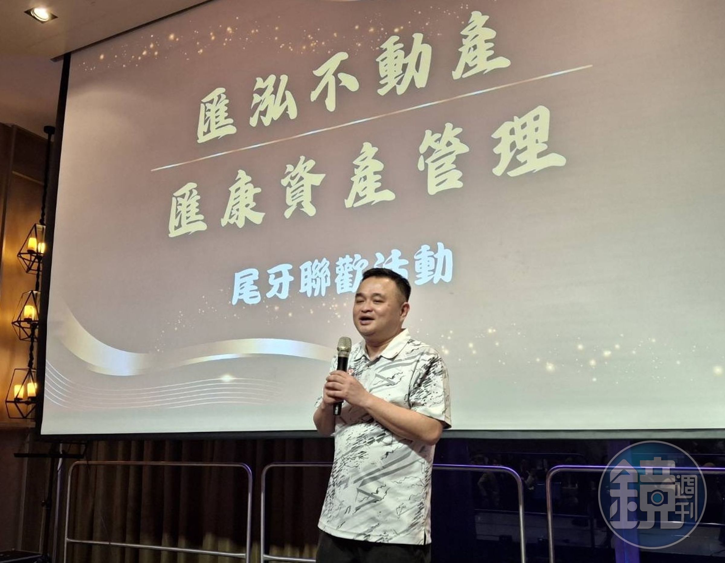 匯康資產管理總經理吳懿倫認為,提升包租占比後,並讓租客擁有較完整的居住保障。(業者提供)