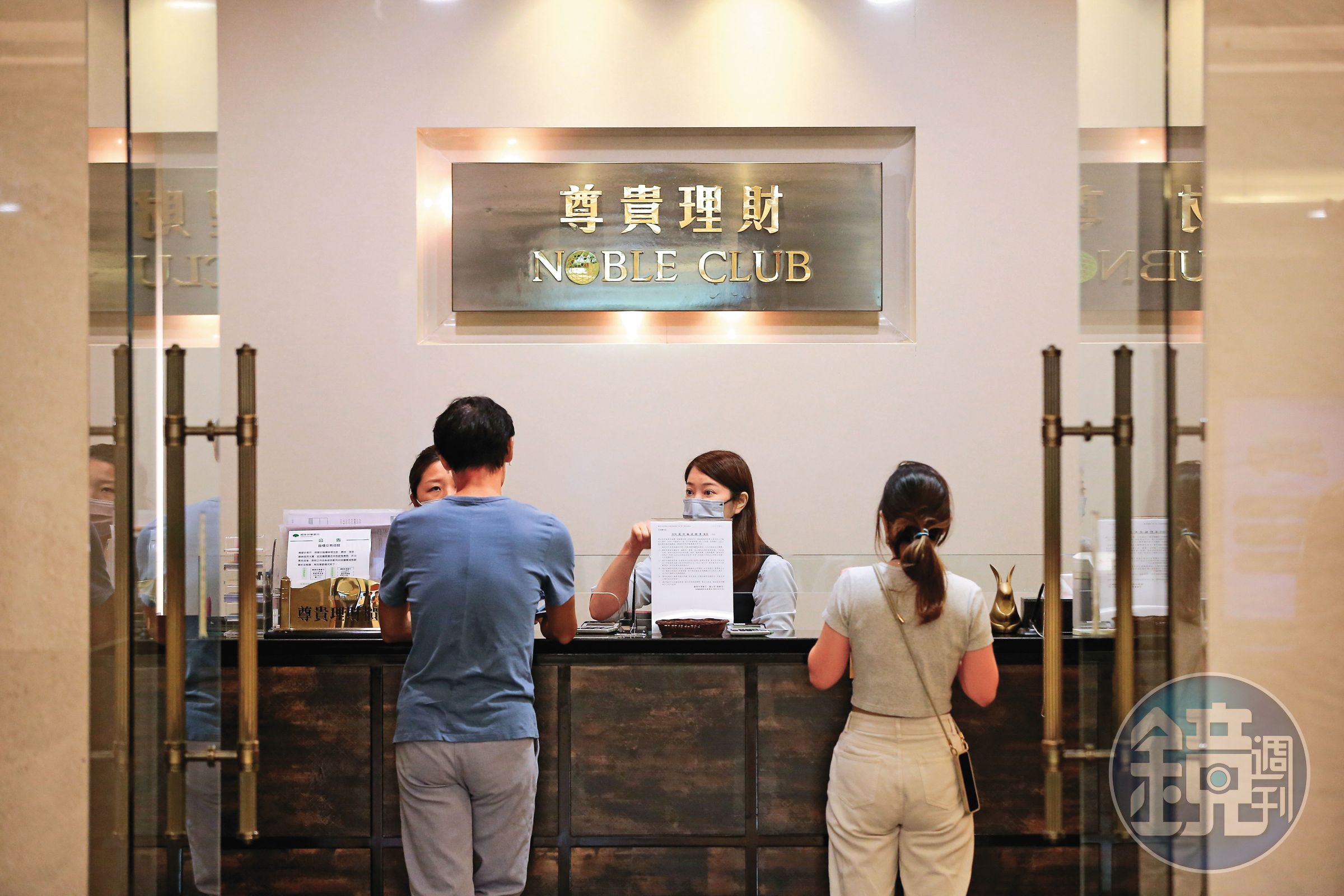 不少高資產人士相信，美債無風險、比定存還安全，如今卻虧損套牢中。