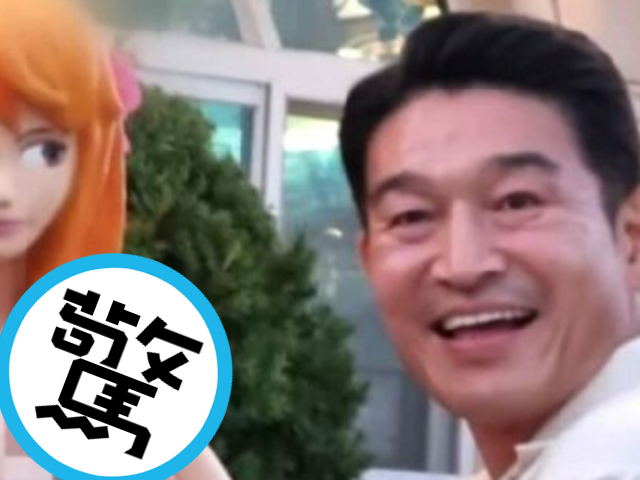 議員被控多次性騷女助理，「狂捏娜美的奶」照片囂張放群組。（翻自citytimes.co.kr）