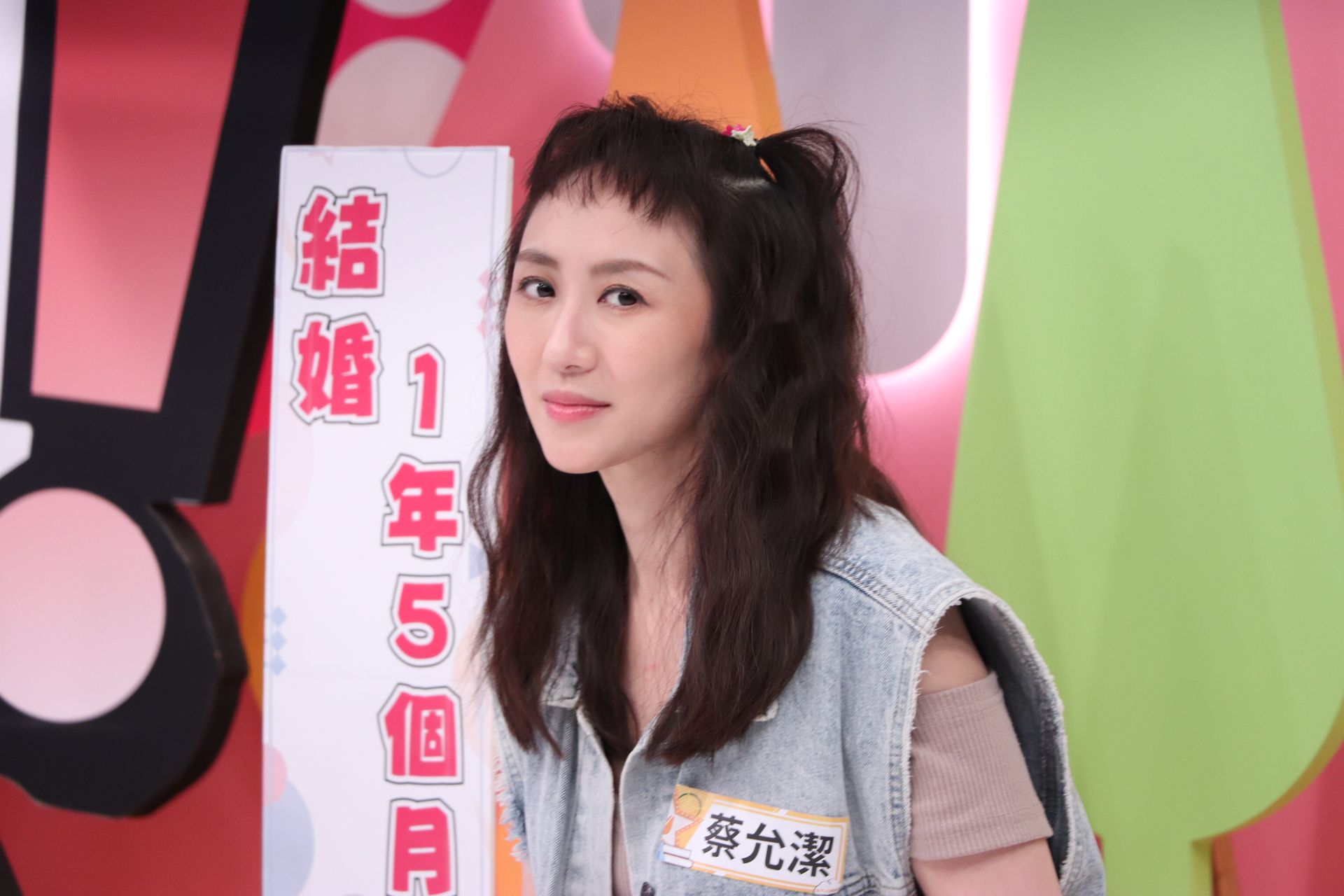 蔡允潔錄影抱怨老公，卻被眾人覺得她反應過大。（中天提供）