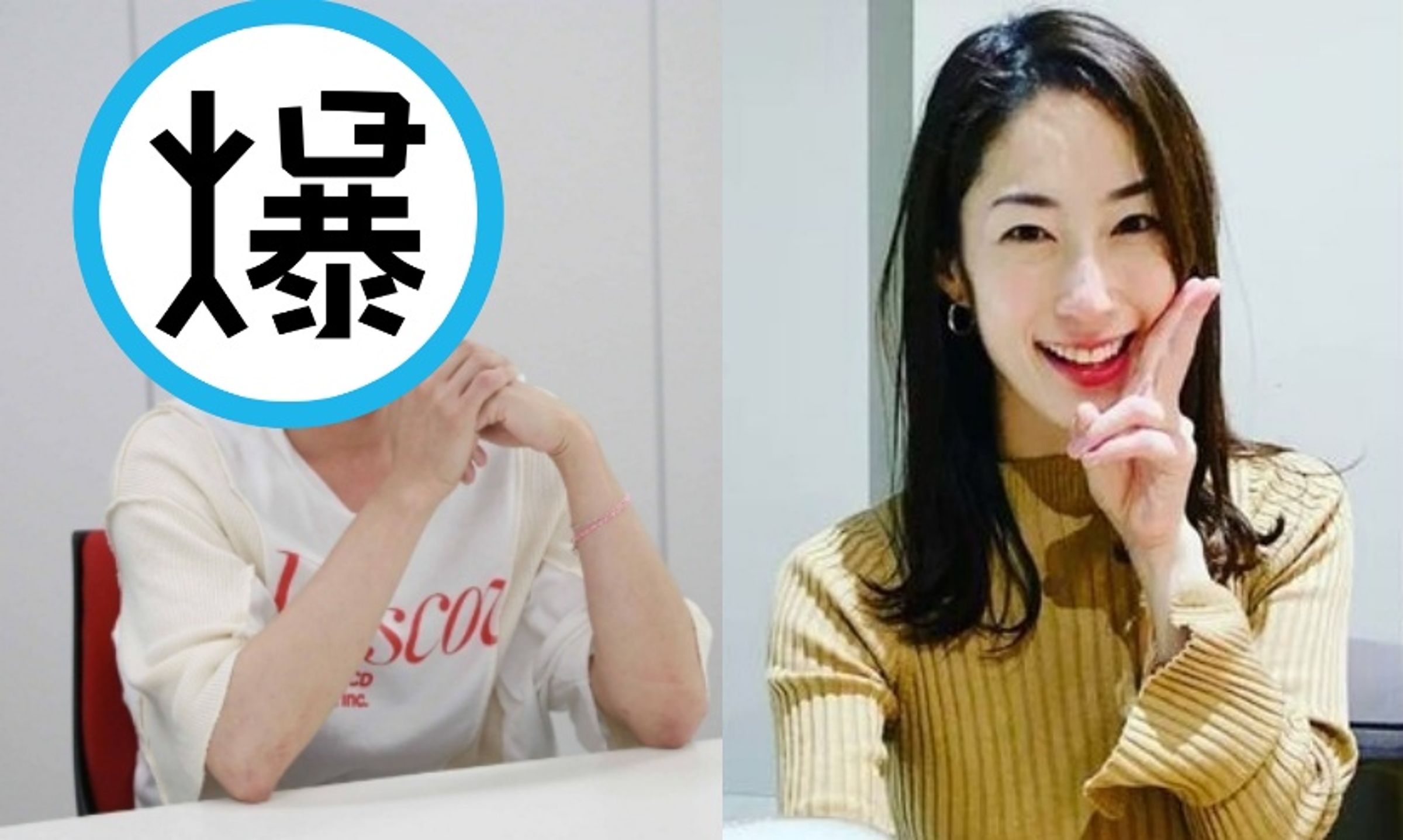 日本藝人佐藤寬子近日受訪,首度公開未婚生子的孩子生父。(翻攝自X)