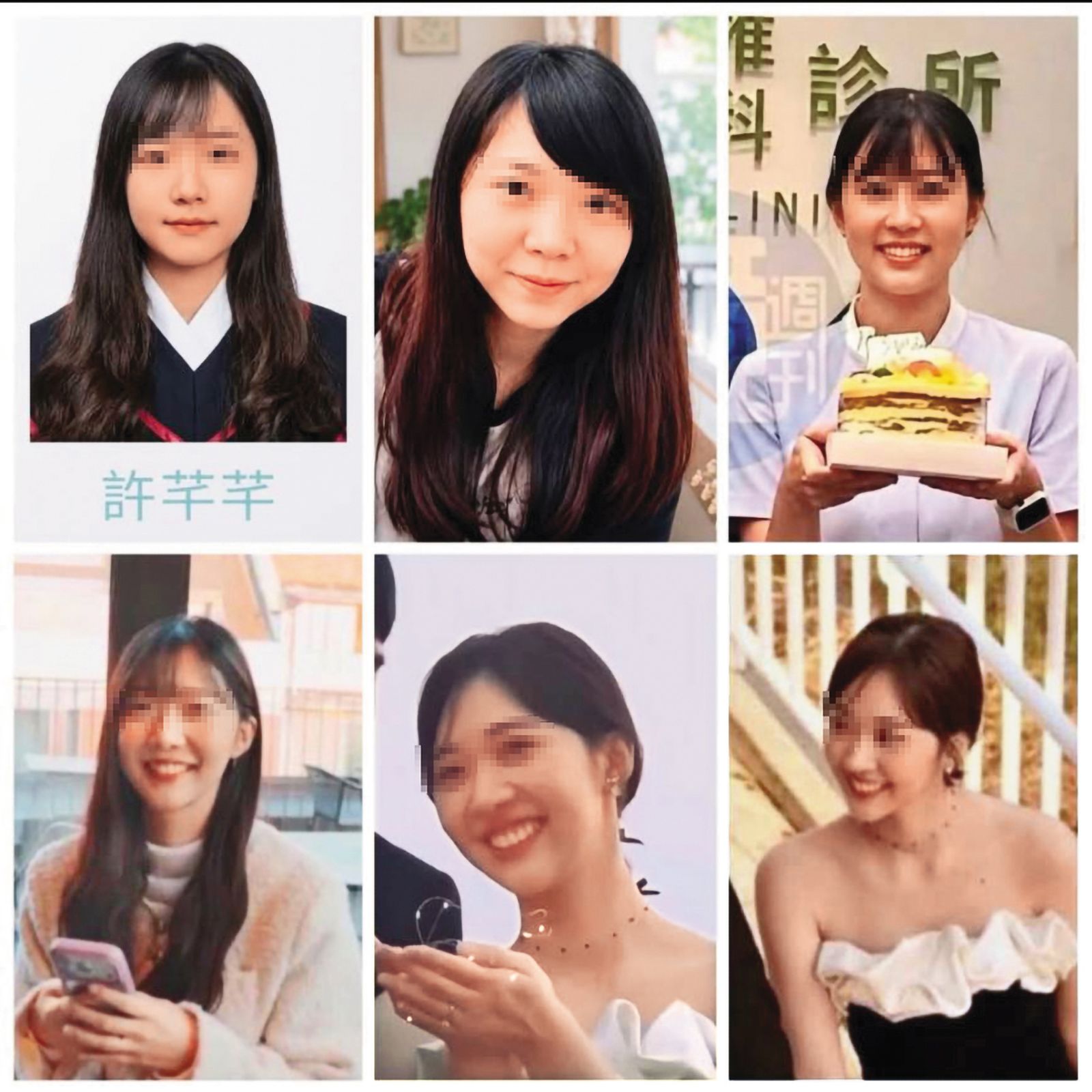 陳幸妤說，許芊芊（圖）每張照片都不一樣，網友也將許芊芊各時期照片做成組圖供對照。（翻攝網路）