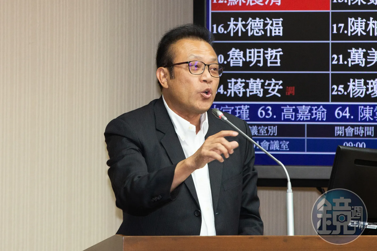 立委爆集體收賄二審今宣判,蘇震清、廖國棟、趙正宇3人維持一審原判。(本刊資料照)