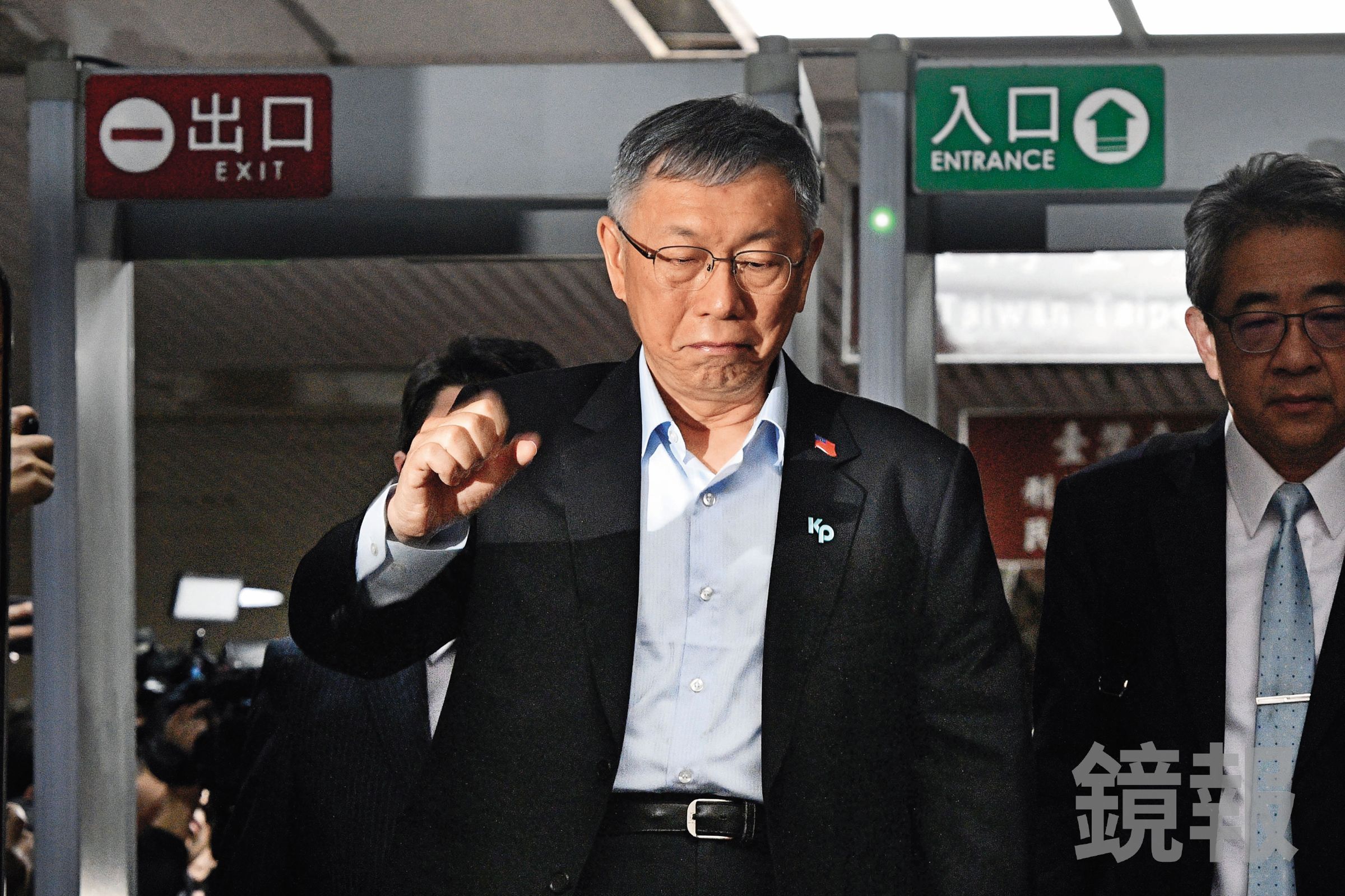 柯文哲上訴高院後第一個難關是眾望基金會二審定讞，屆時他將入獄。（鏡報李智為）