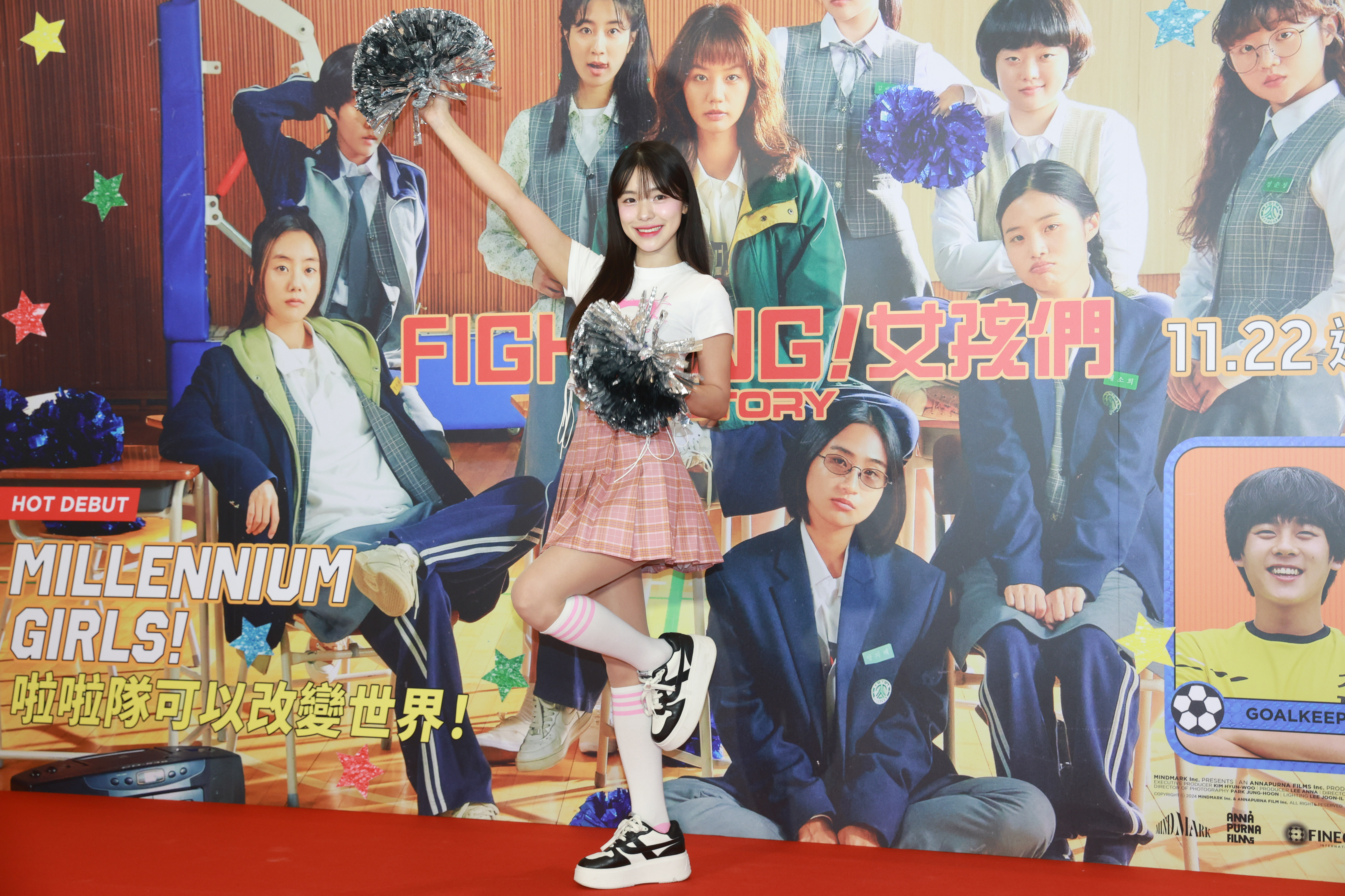 李多慧為電影《FIGHTING！女孩們》站台。