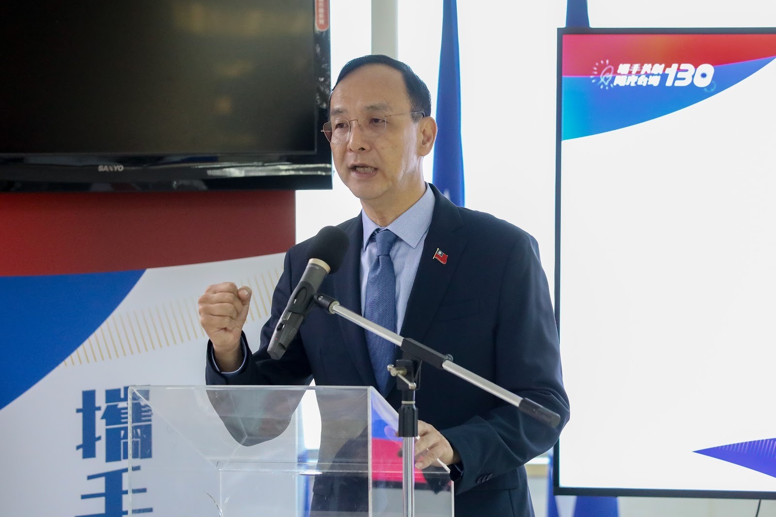 朱立倫強調，國民黨是創建中華民國的政黨，因此不容許台獨勢力破壞中華民國。（國民黨提供）