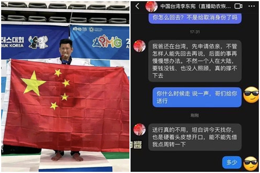 李東憲舔共遭註銷台灣身分!傳中風又欠債「想靠依親」返台 陸委會回應了