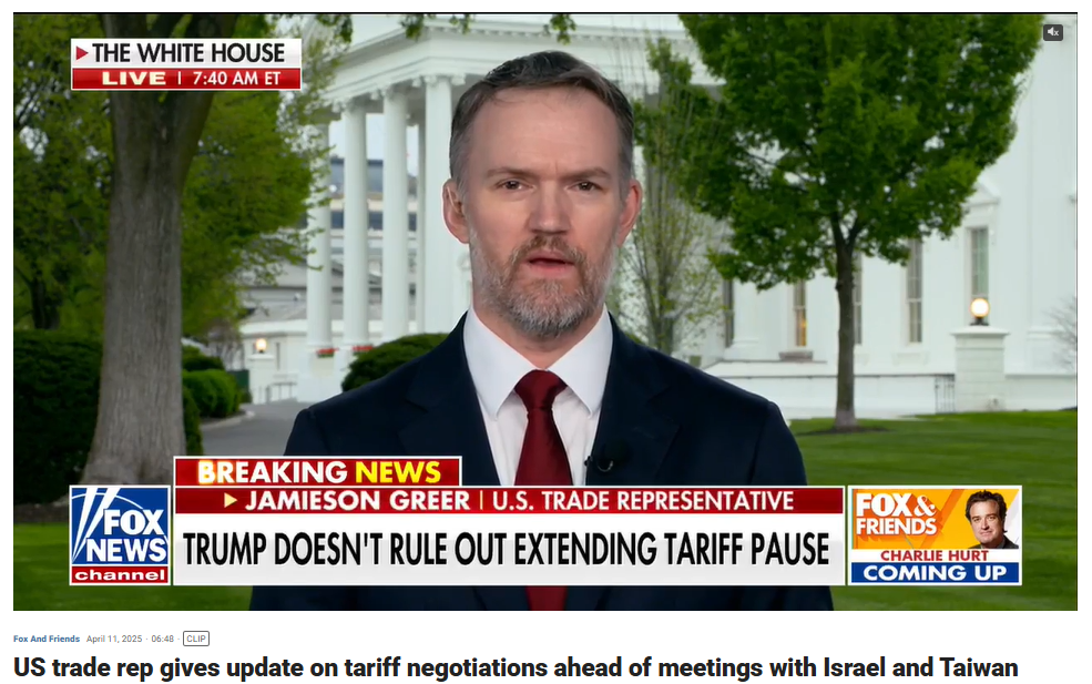 美國貿易代表葛里爾稍早證實，美國將於當地時間11日與來自台灣與以色列的代表展開正式對談。（翻攝自foxnews）