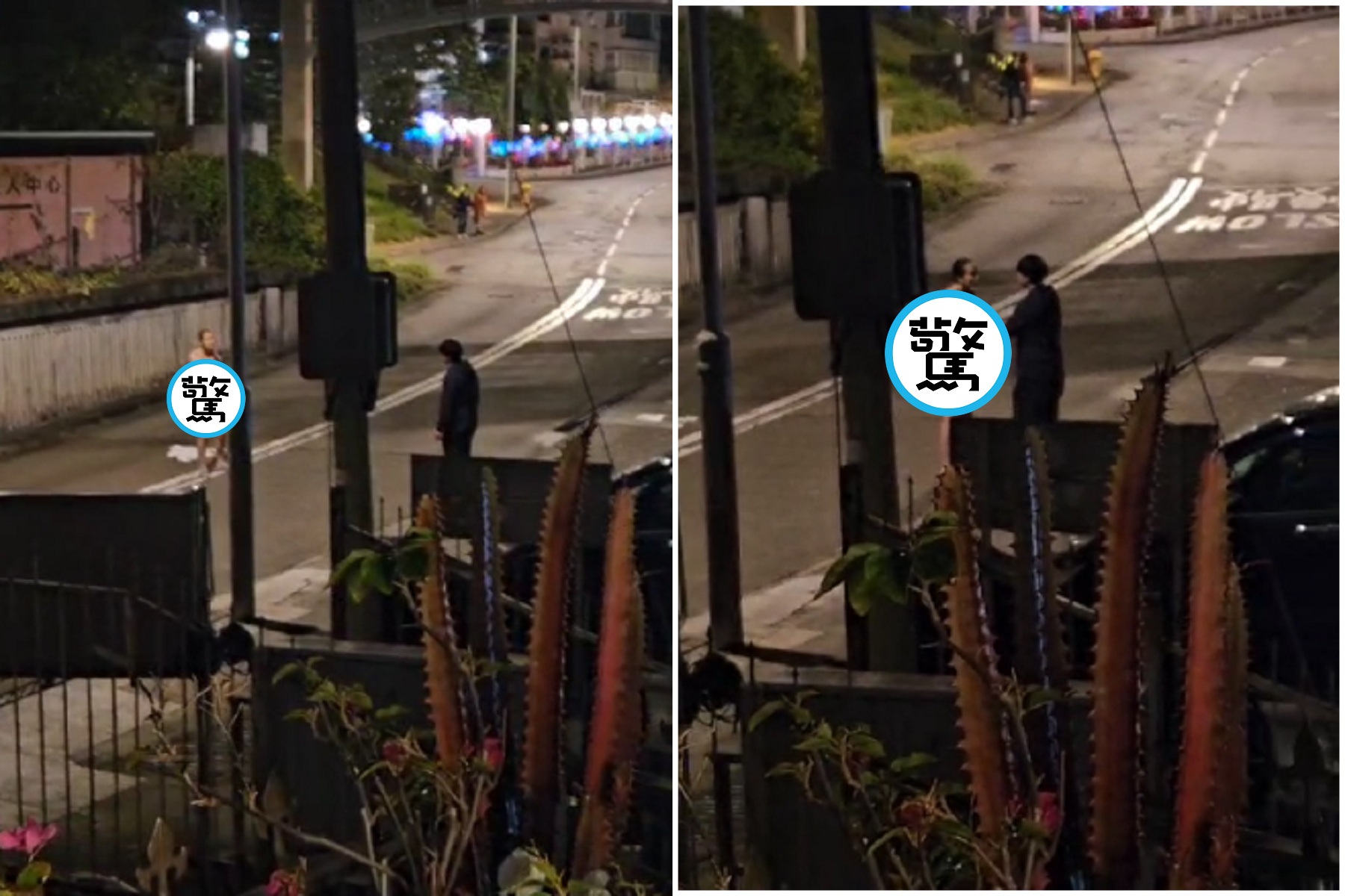 女當街脫到全裸吵架，男友心甘情願被她巴頭！網歪樓驚嘆「奶奶太強大」。（翻自Telegram）