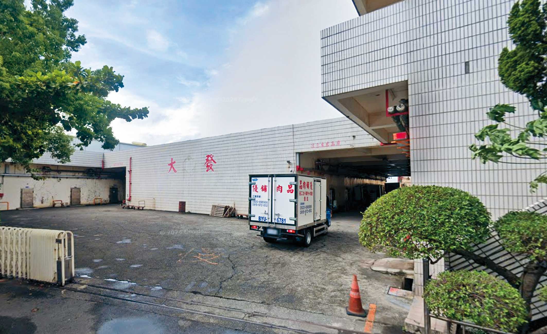 大發食材行由藍營高雄議員邱于軒老公張簡正偉獨資成立,並擔任負責人。(翻攝Google Maps)